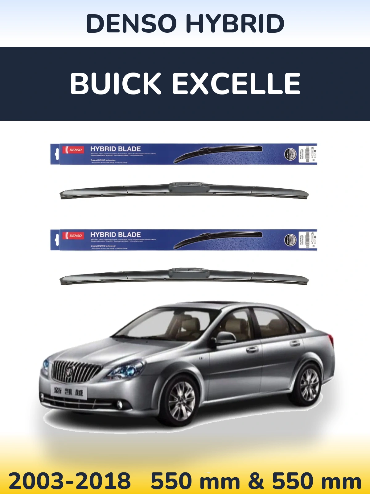 Torkarblad Denso Hybrid för Buick Excelle