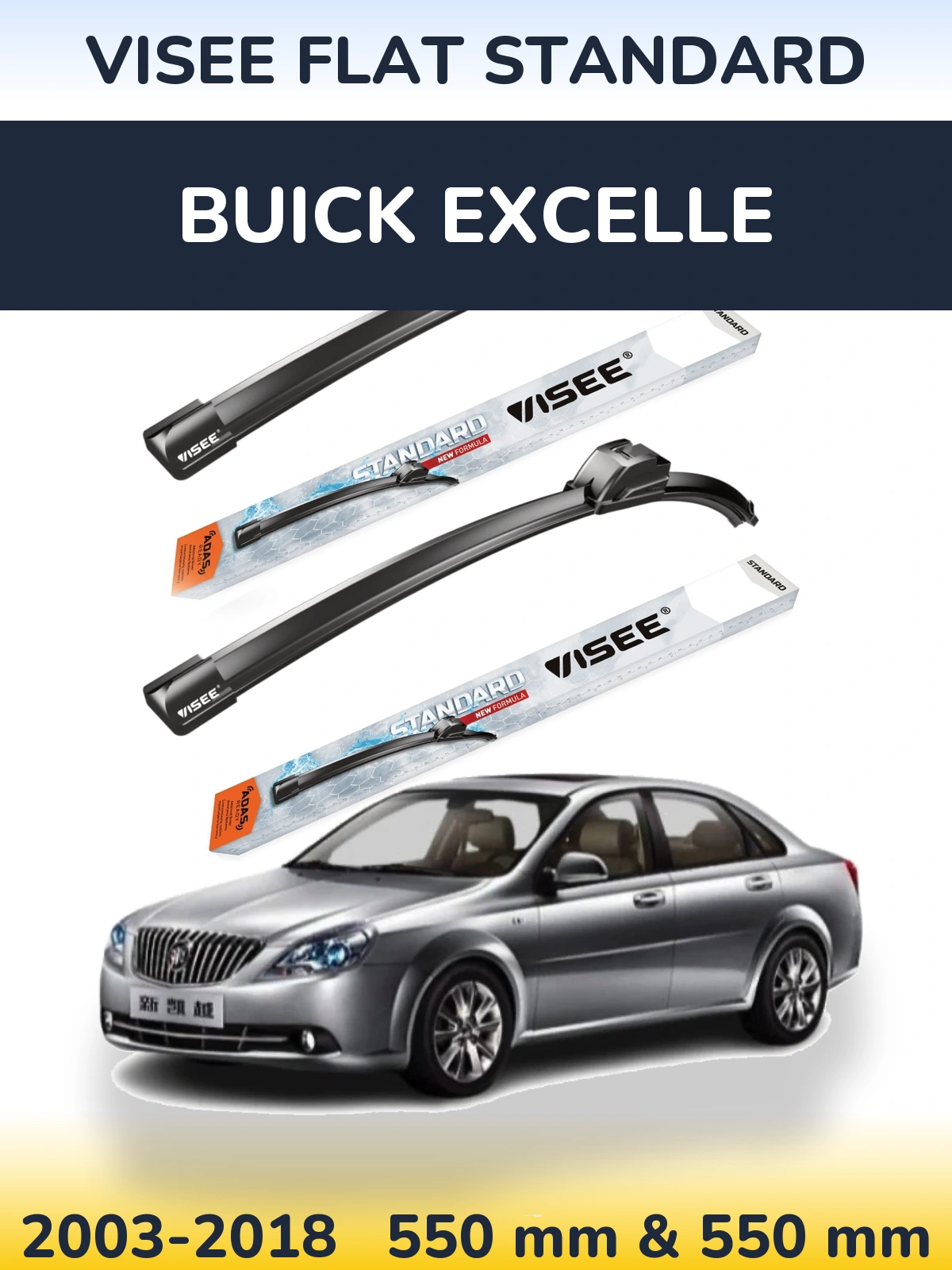 Torkarblad VISEE FLAT STANDARD för Buick Excelle