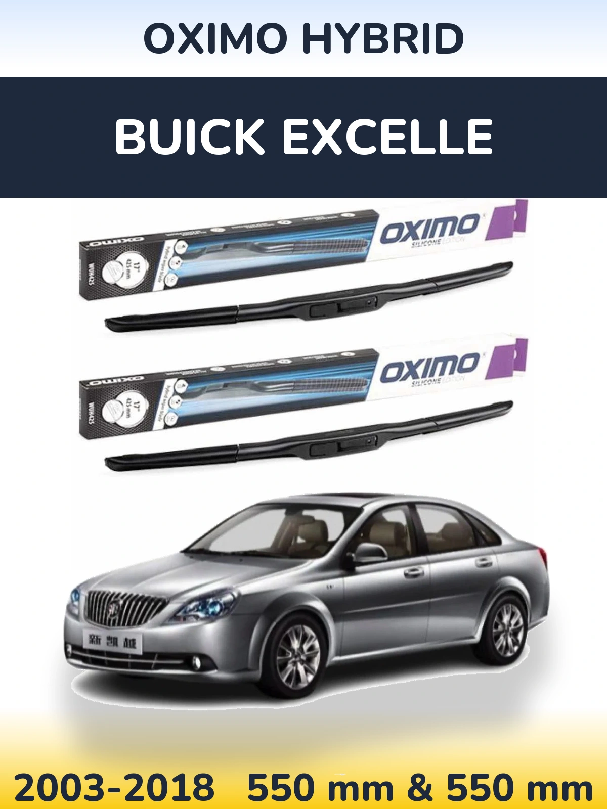 Torkarblad Oximo Hybrid för Buick Excelle