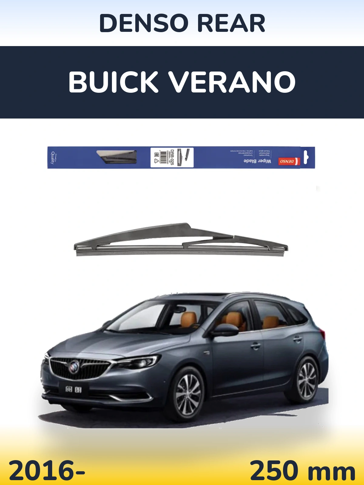 Torkarblad Denso Rear för Buick Verano