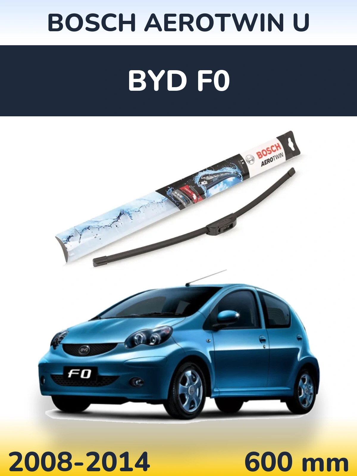 Передний дворник BOSCH AeroTwin U 600 мм для BYD F0 2008-2014