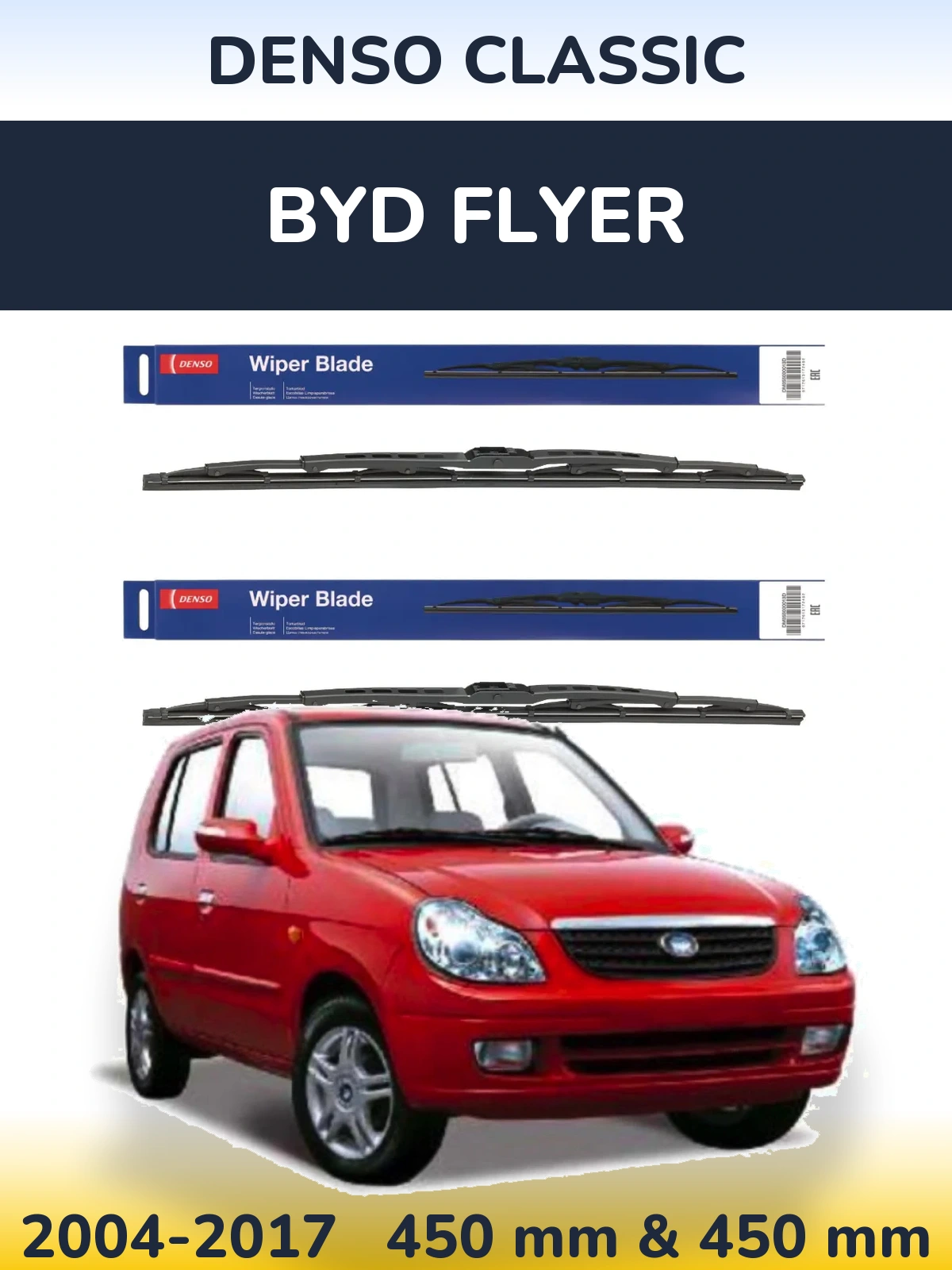 Torkarblad Denso Classic för BYD Flyer
