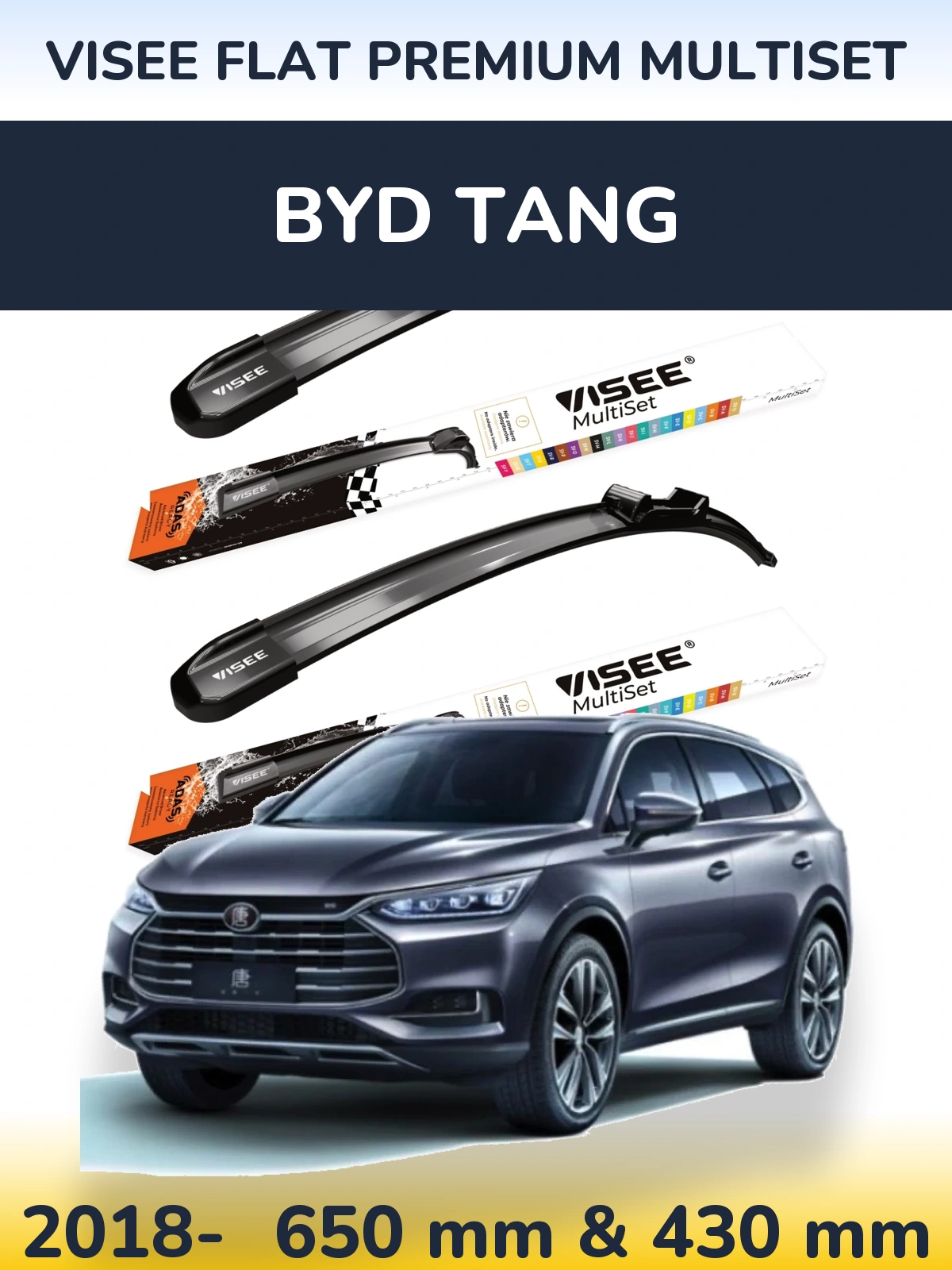 Torkarblad VISEE FLAT PREMIUM MultiSet för BYD Tang