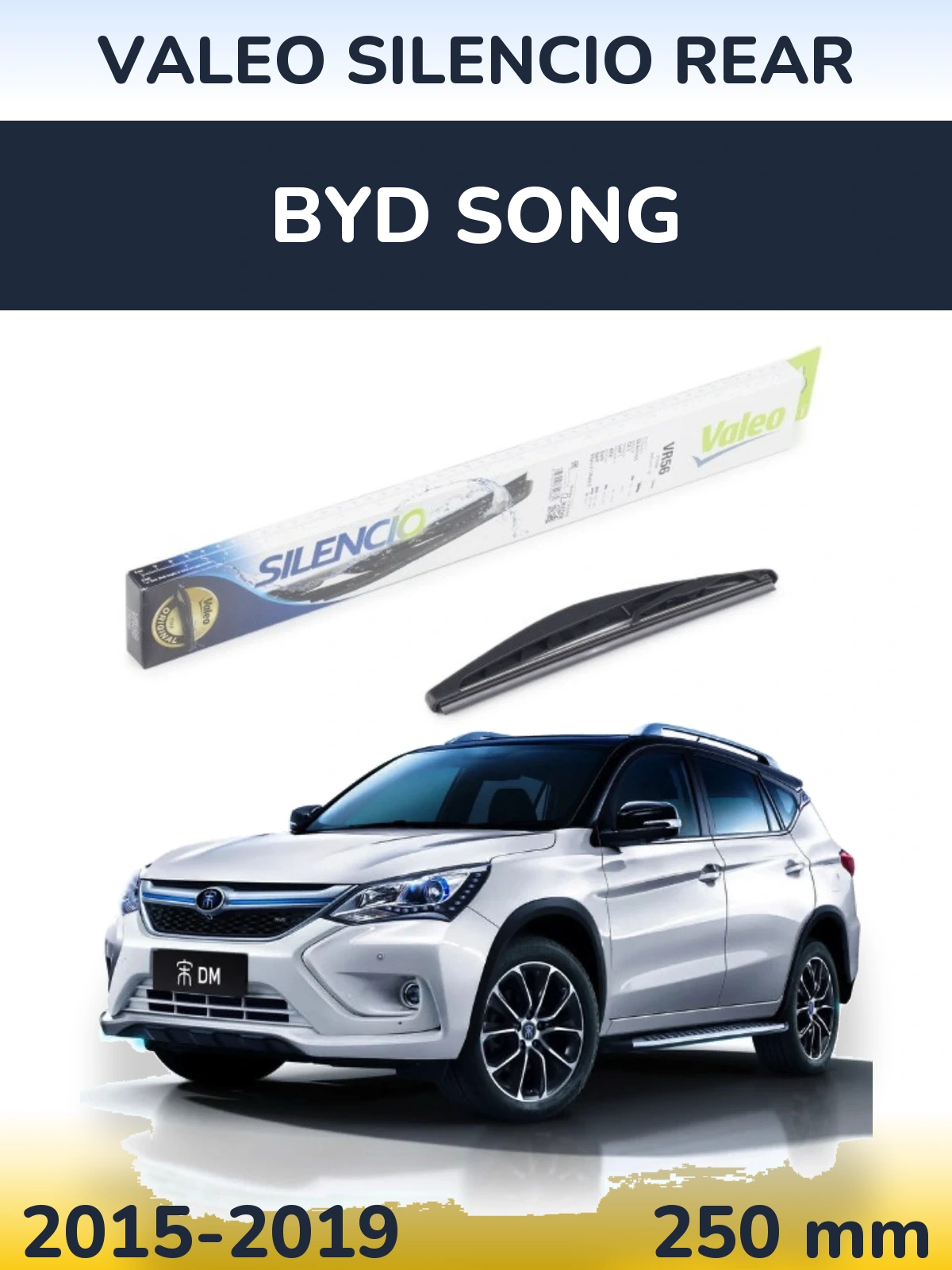 Torkarblad Valeo Silencio Rear för BYD Song