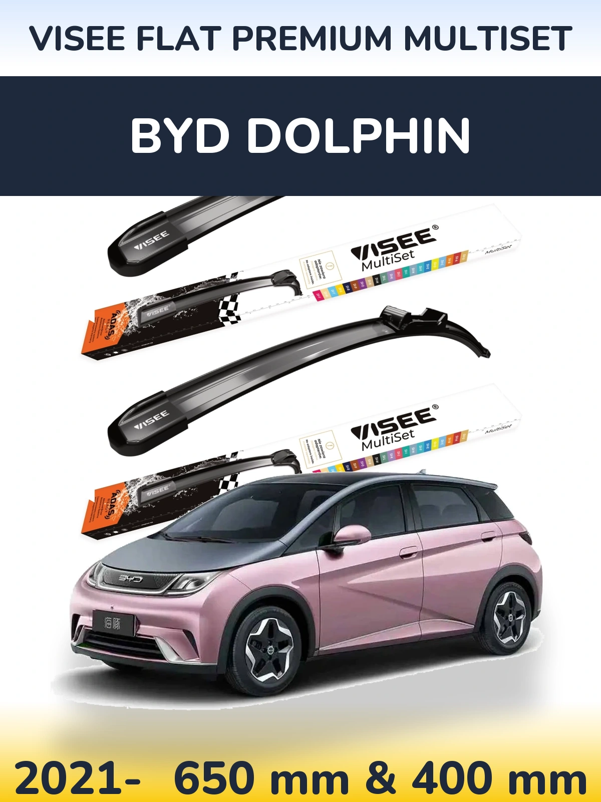 Torkarblad VISEE FLAT PREMIUM MultiSet för BYD Dolphin