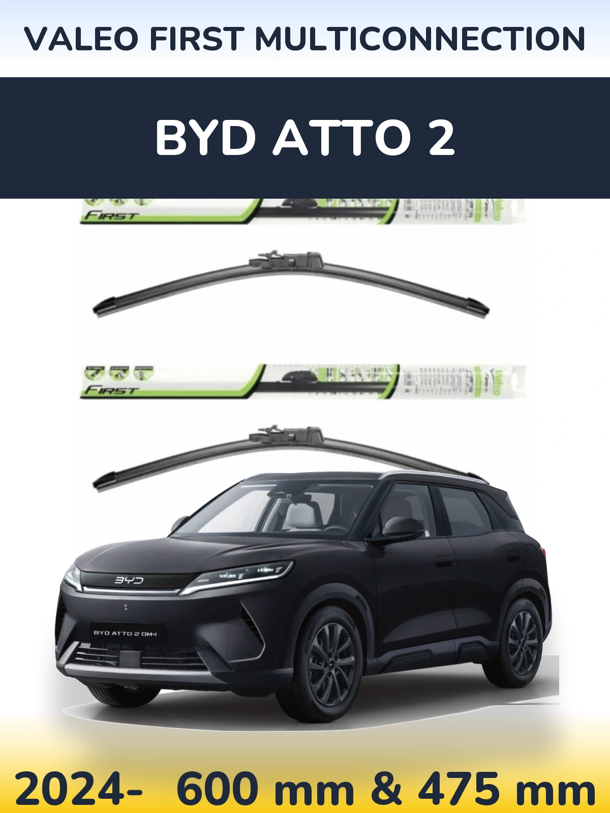 Комплект передніх щіток Valeo First MultiConnection 600 & 475 мм для BYD Atto 2 2024-2026