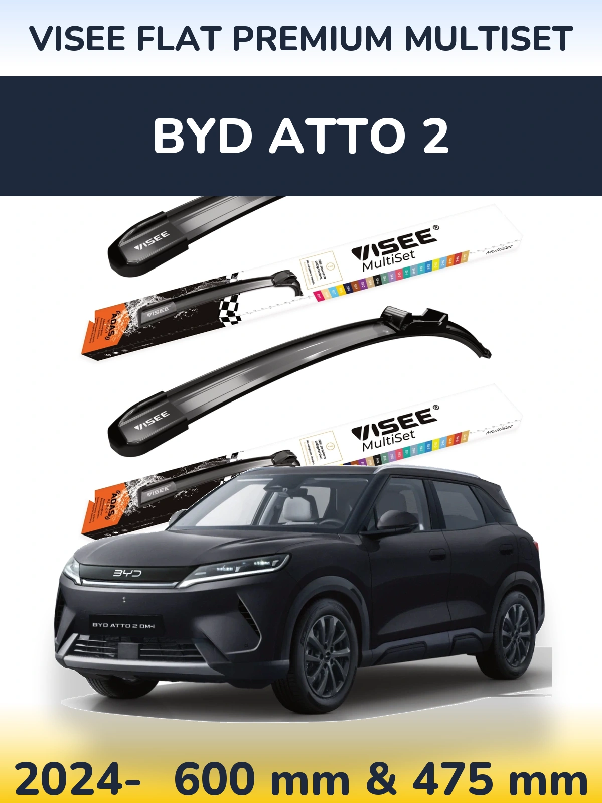 Комплект передніх щіток VISEE FLAT PREMIUM MultiSet 600 & 475 мм для BYD Atto 2 2024-2026