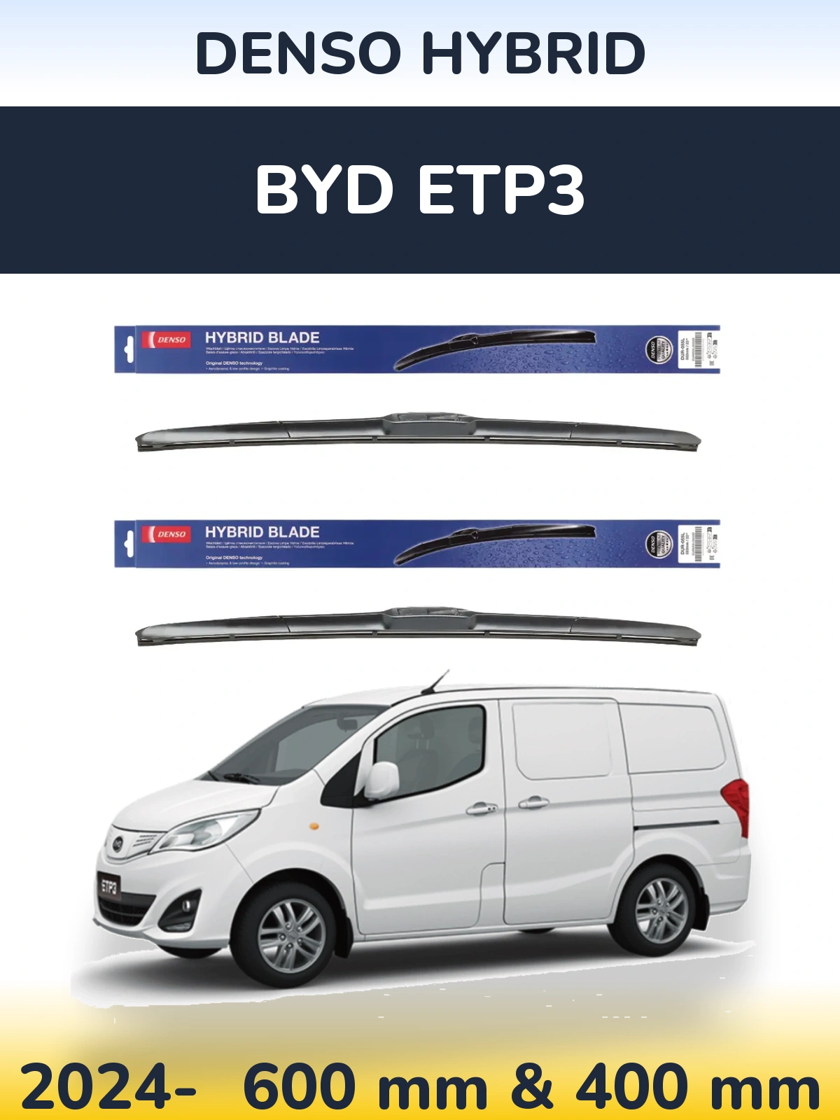 Torkarblad Denso Hybrid för BYD ETP3