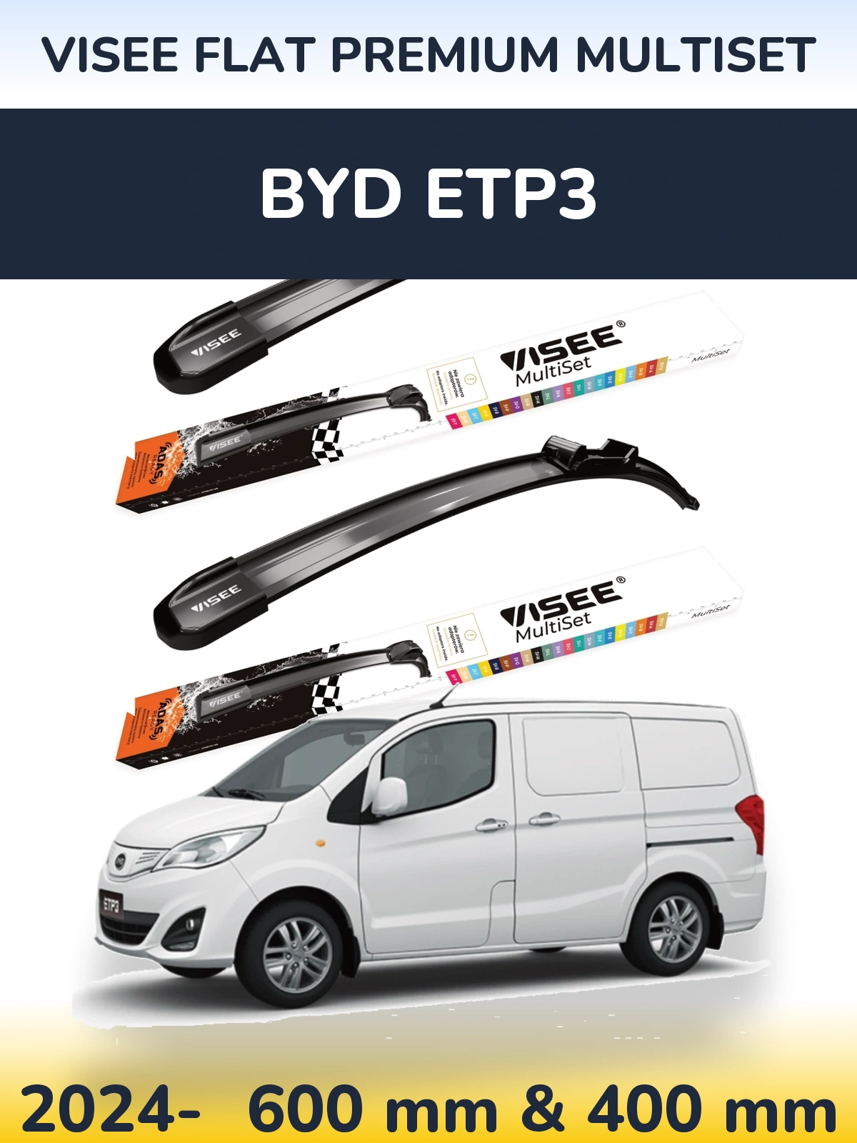 Комплект передніх щіток VISEE FLAT PREMIUM MultiSet 600 & 400 мм для BYD ETP3 2024-2026