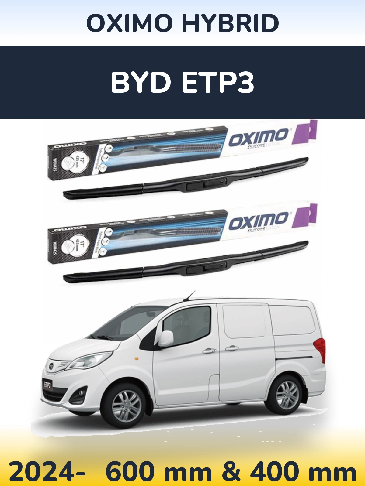 Комплект передних дворников Oximo Hybrid 600 & 400 мм для BYD ETP3 2024-2026