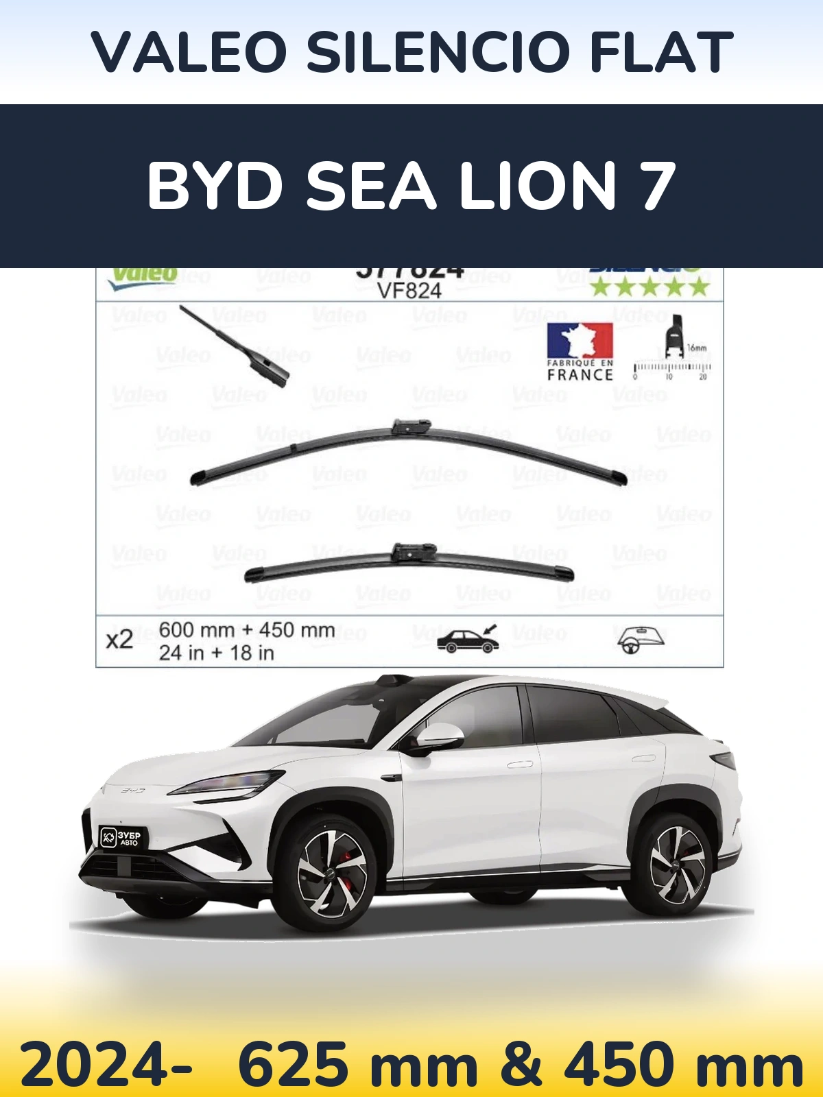 Torkarblad Valeo Silencio Flat för BYD Sea Lion 7