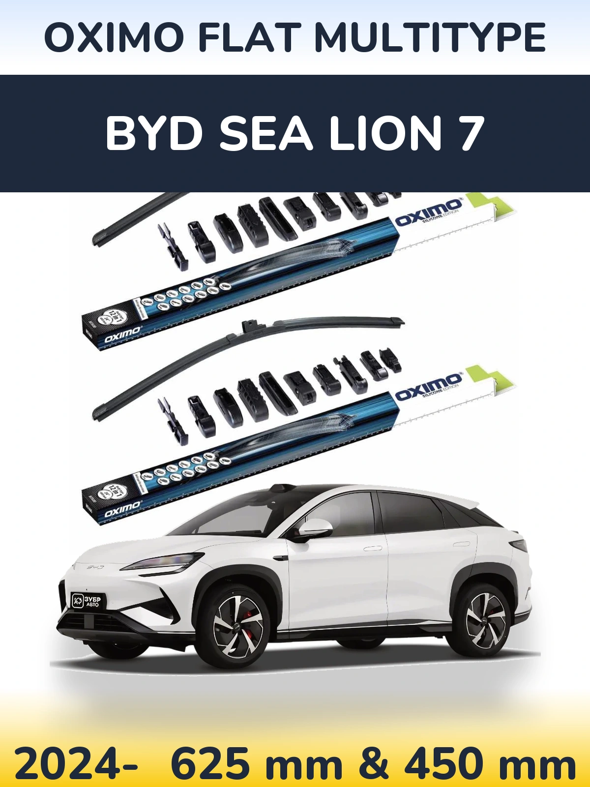 Torkarblad Oximo Flat MultiType för BYD Sea Lion 7