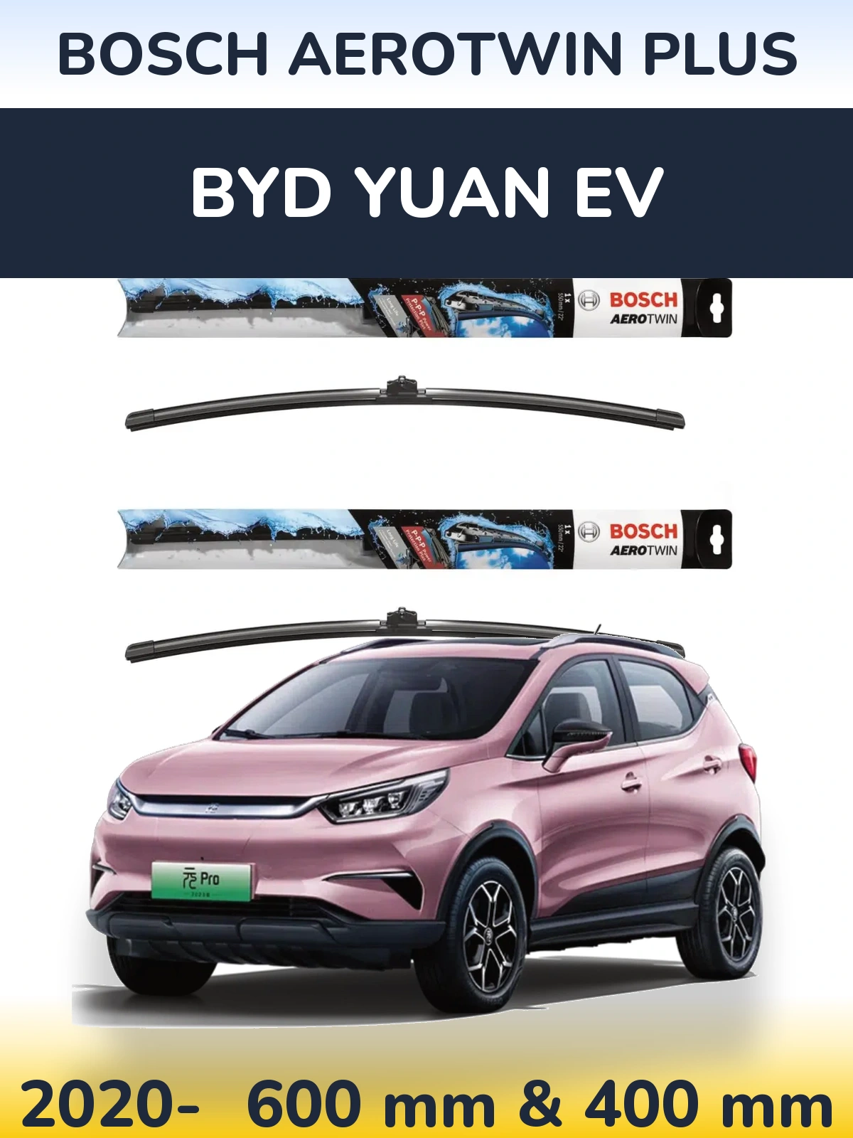 Комплект передніх щіток BOSCH AeroTwin Plus 600 & 400 мм для BYD Yuan EV 2020-2026