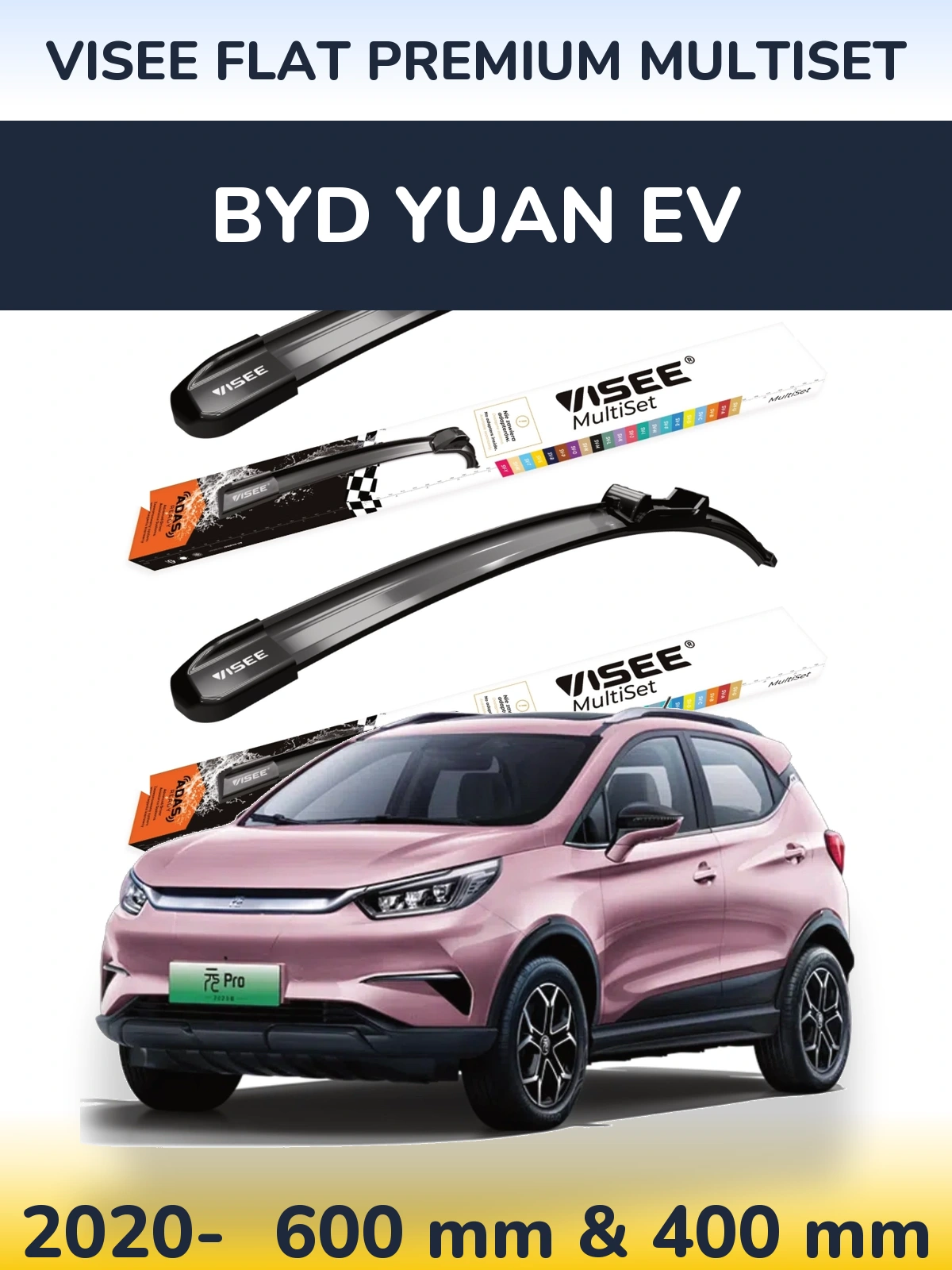 Комплект передніх щіток VISEE FLAT PREMIUM MultiSet 600 & 400 мм для BYD Yuan EV 2020-2026