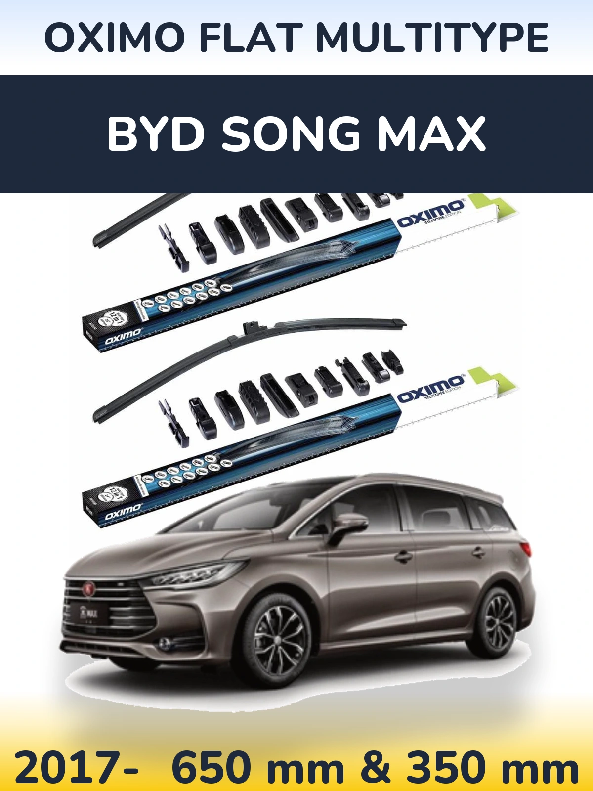 Комплект передніх щіток Oximo Flat MultiТипe 650 & 350 мм для BYD Song Max 2017-2026