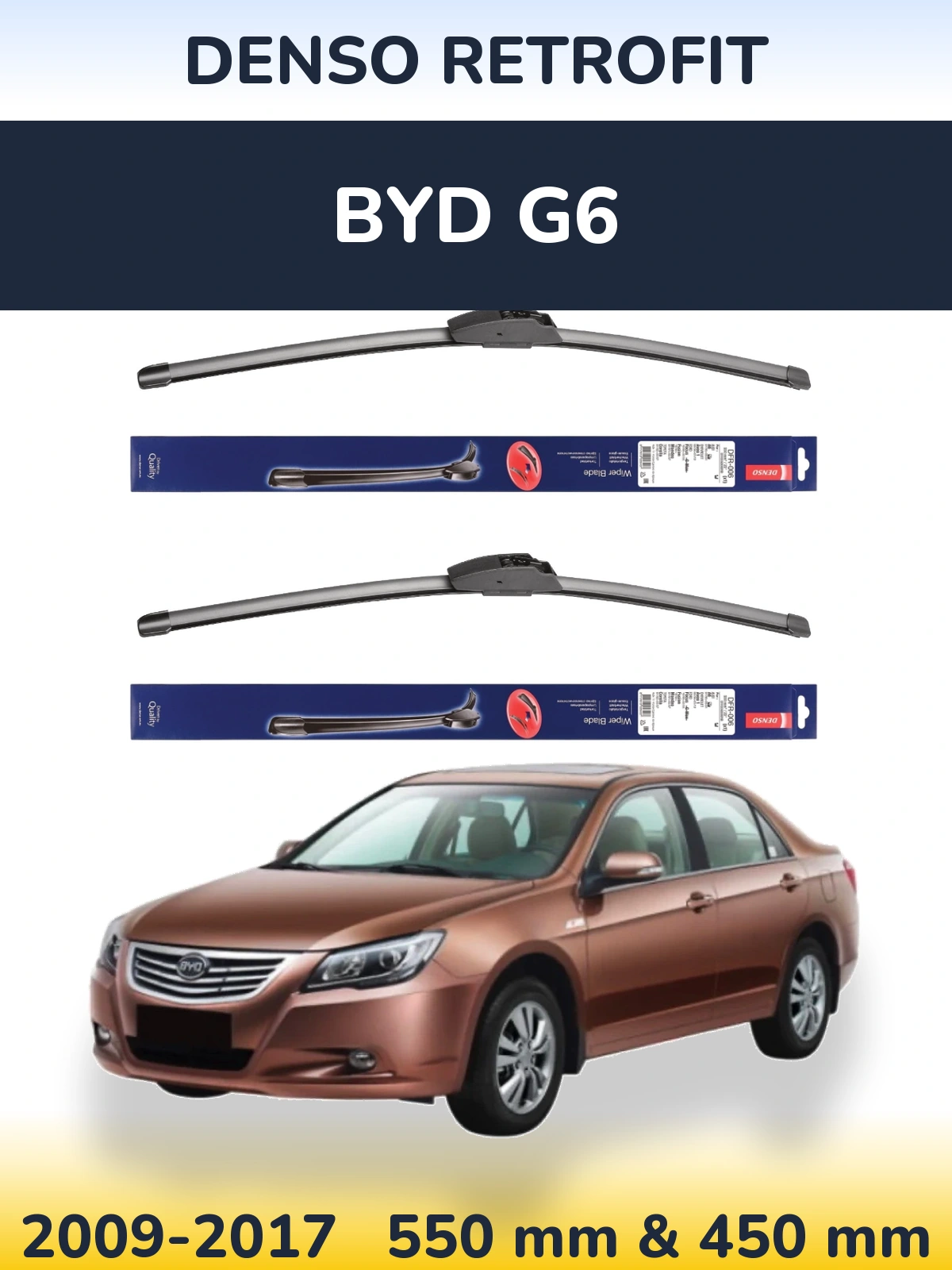 Комплект передніх щіток Denso Retrofit 550 & 450 мм для BYD G6 2009-2017