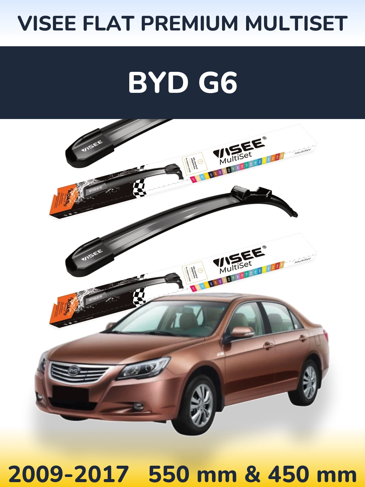 Комплект передніх щіток VISEE FLAT PREMIUM MultiSet 550 & 450 мм для BYD G6 2009-2017