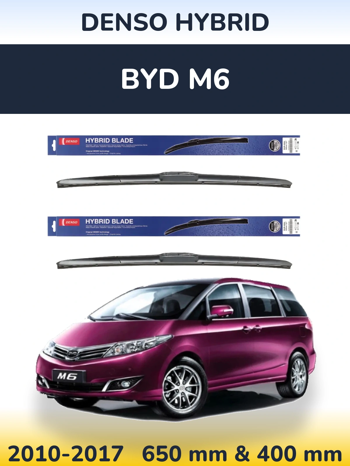 Torkarblad Denso Hybrid för BYD M6