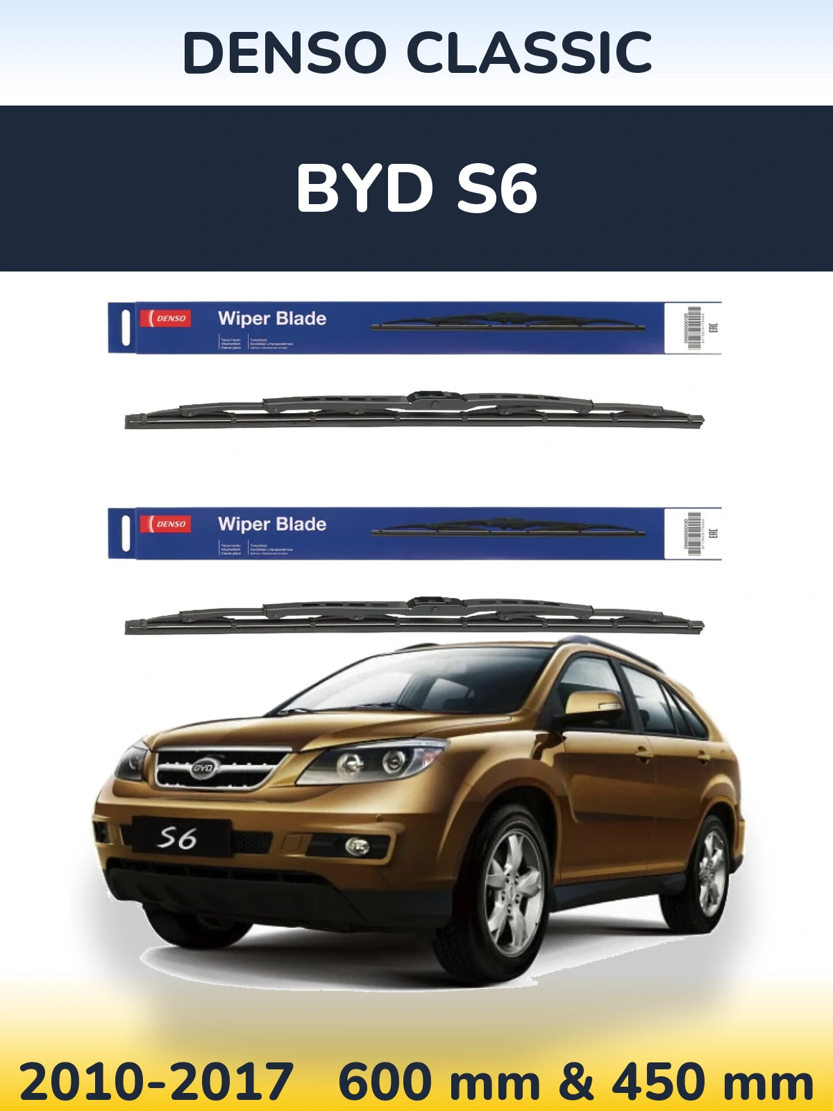 Torkarblad Denso Classic för BYD S6