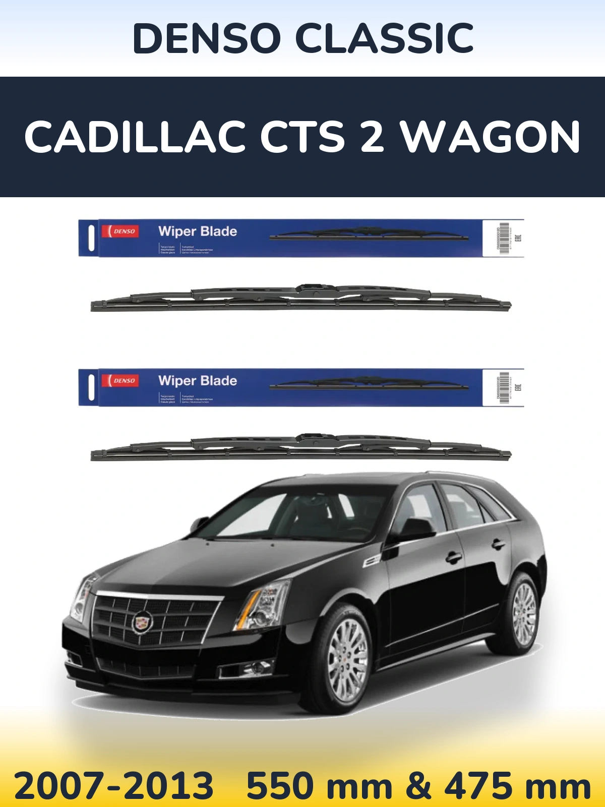 Torkarblad Denso Classic för Cadillac CTS 2 Wagon