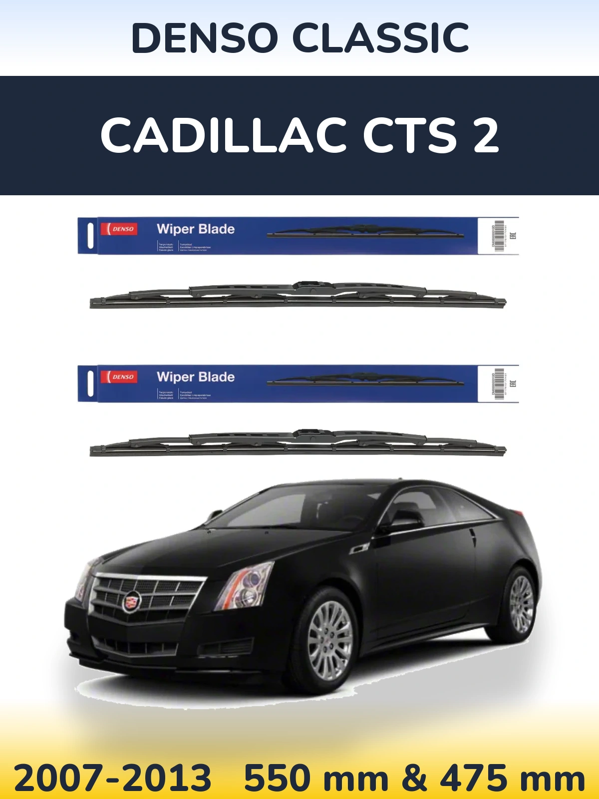 Torkarblad Denso Classic för Cadillac CTS 2