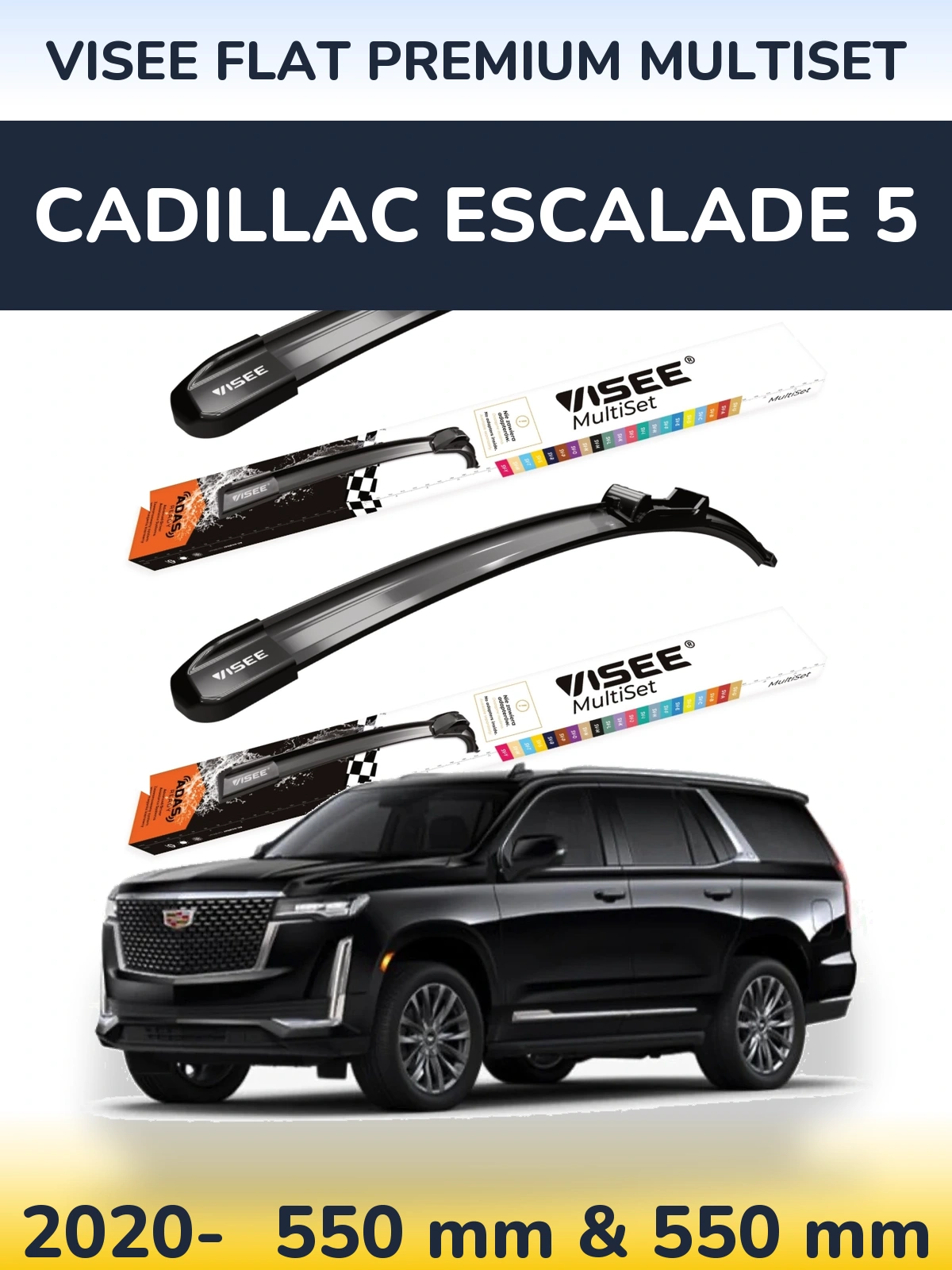 Комплект передних дворников VISEE FLAT PREMIUM MultiSet 550 & 550 мм для Cadillac Escalade 5 2020-2026