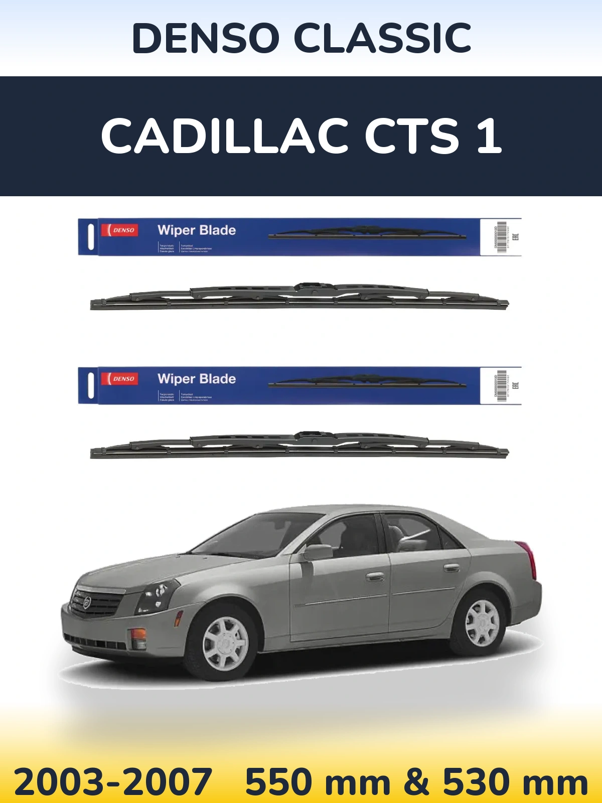 Torkarblad Denso Classic för Cadillac CTS 1