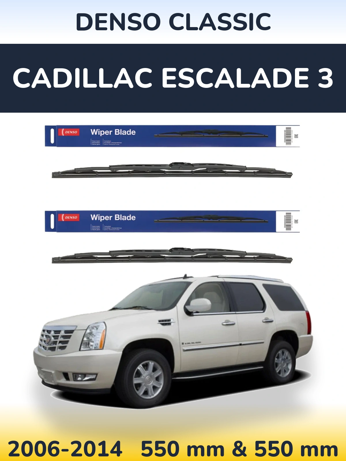 Torkarblad Denso Classic för Cadillac Escalade 3