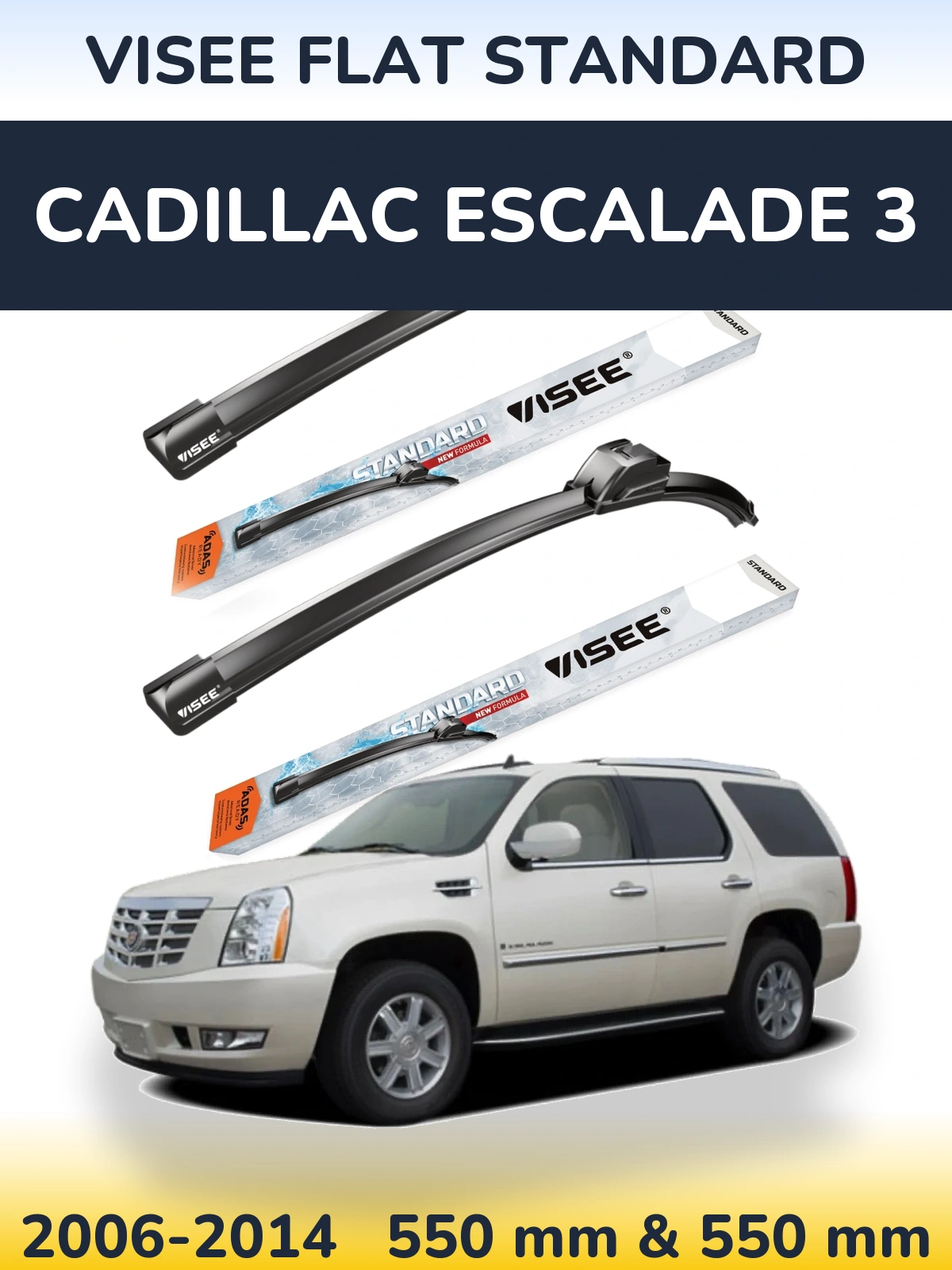 Комплект передних дворников VISEE FLAT STANDARD 550 & 550 мм для Cadillac Escalade 3 2006-2014