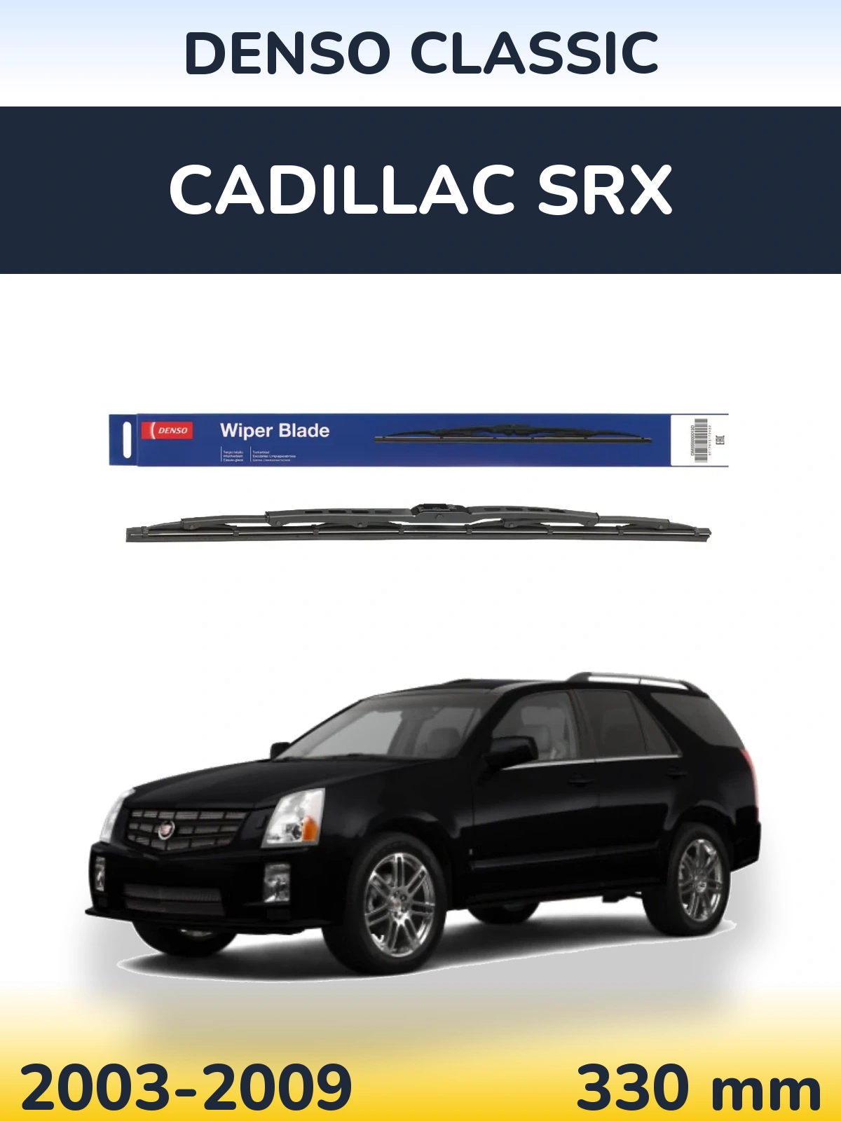 Torkarblad Denso Classic för Cadillac SRX
