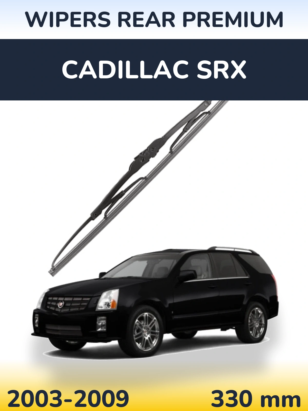 Задня щітка WIPERS REAR PREMIUM 330 мм для Cadillac SRX 2003-2009