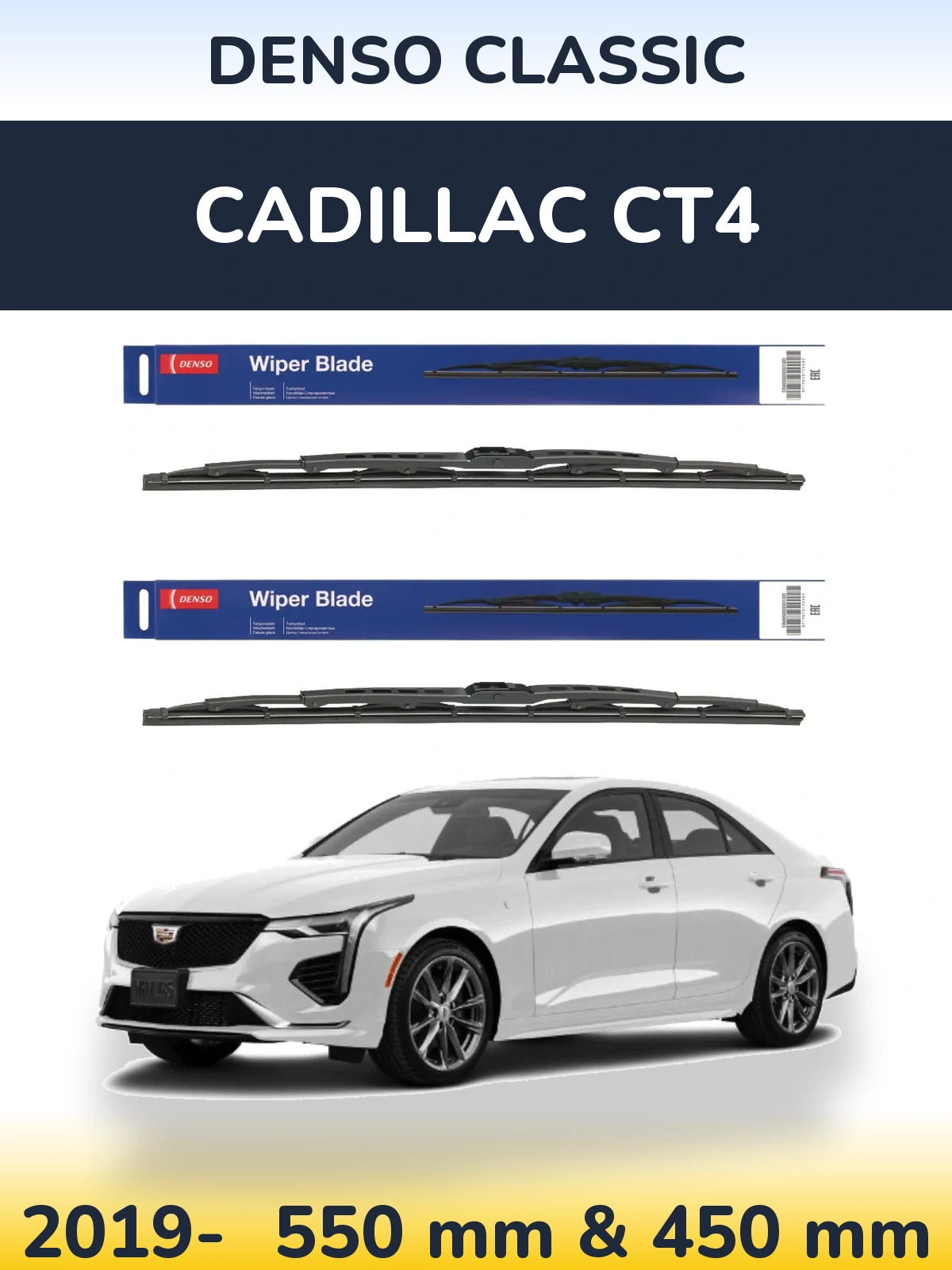 Torkarblad Denso Classic för Cadillac CT4