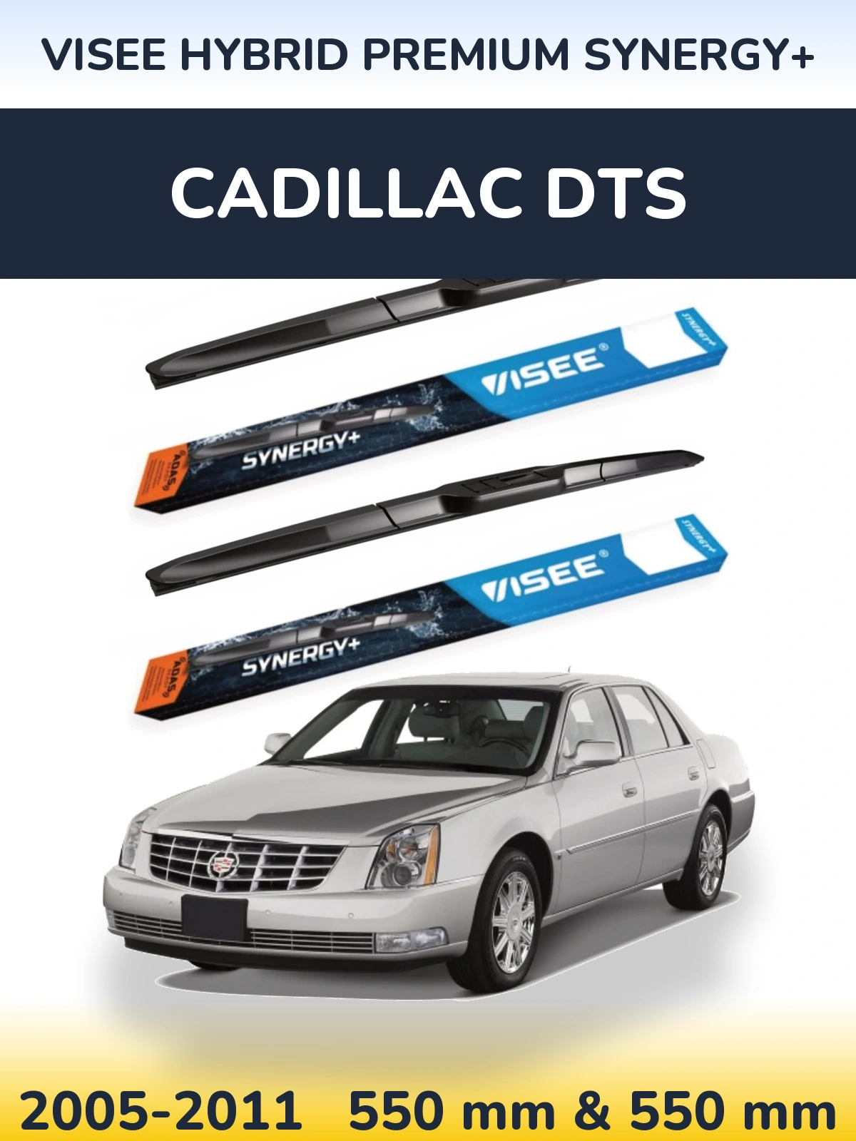 Комплект передніх щіток VISEE HYBRID PREMIUM SYNERGY+ 550 & 550 мм для Cadillac DTS 2005-2011