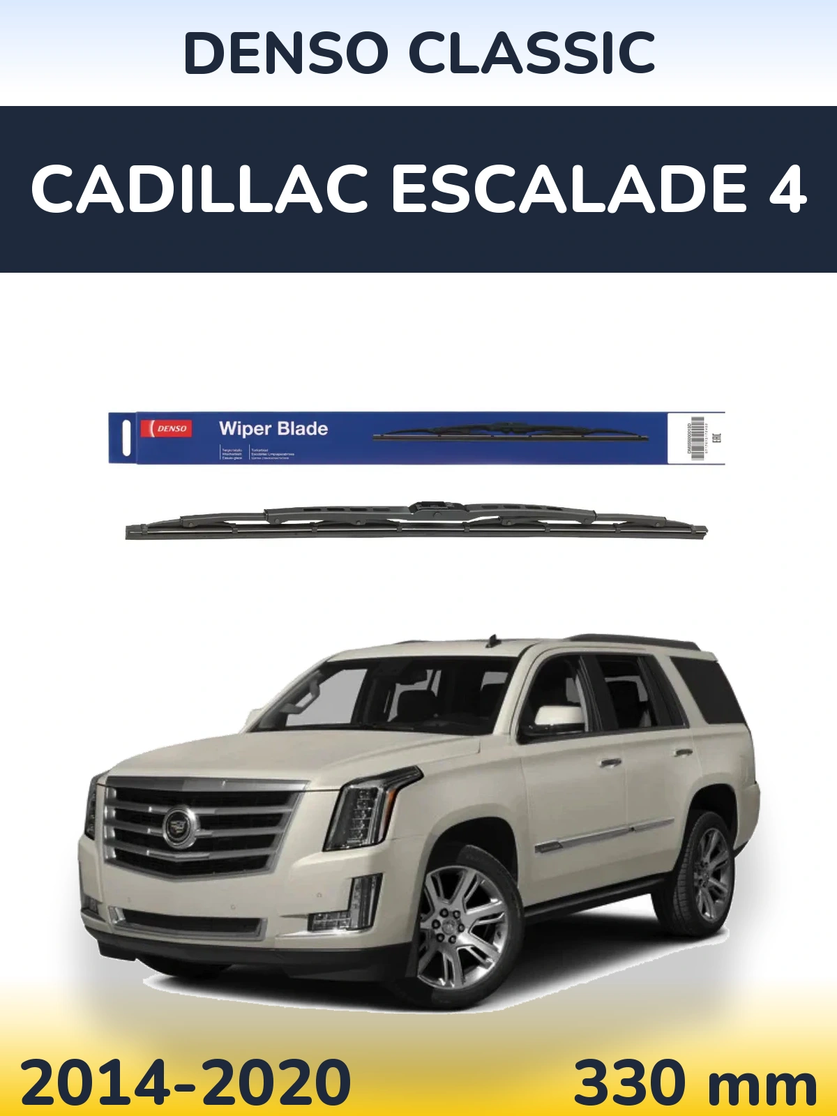 Torkarblad Denso Classic för Cadillac Escalade 4