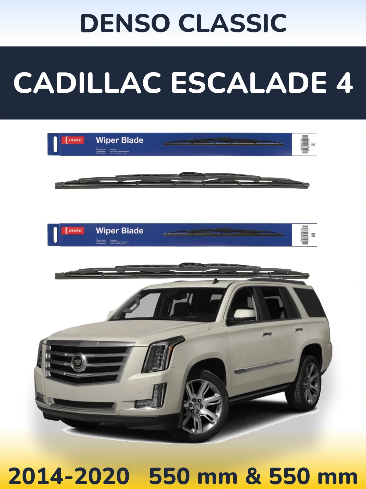 Torkarblad Denso Classic för Cadillac Escalade 4