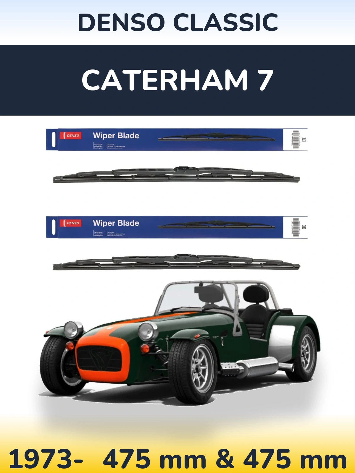 Torkarblad Denso Classic för Caterham 7