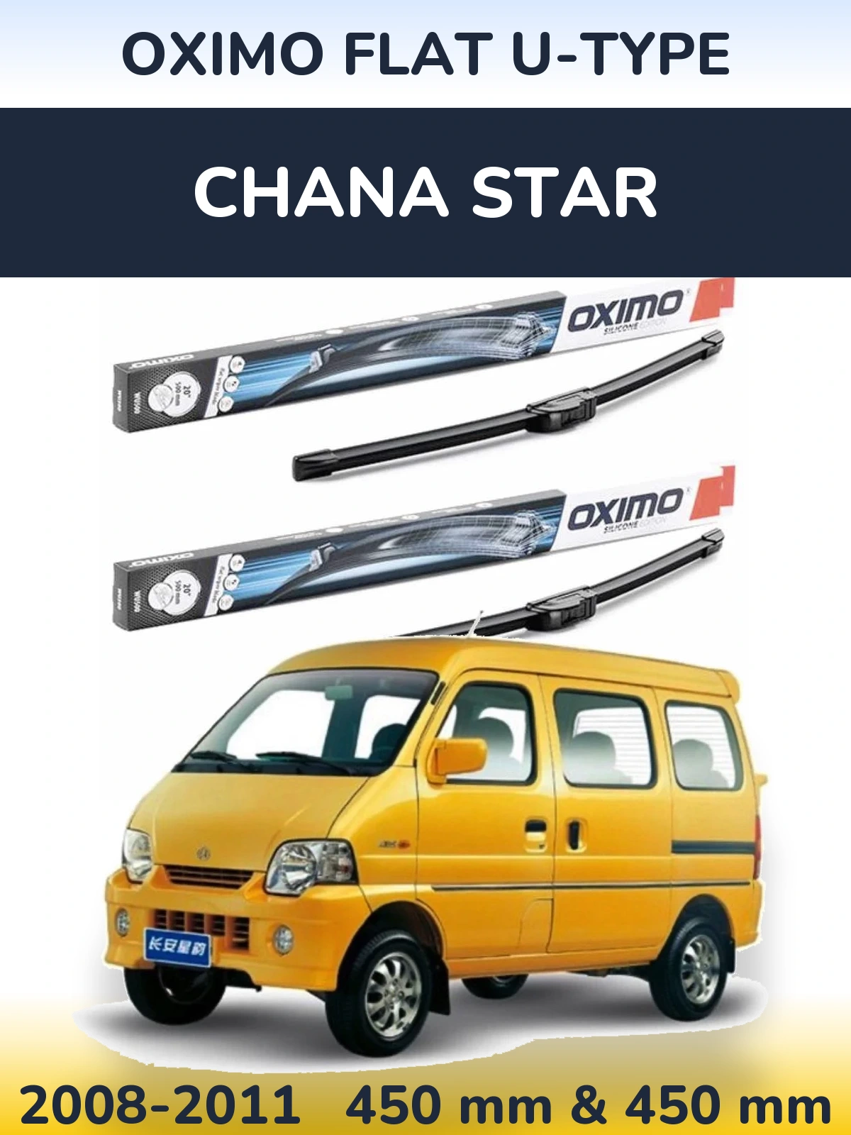 Torkarblad Oximo Flat U-type för Chana Star