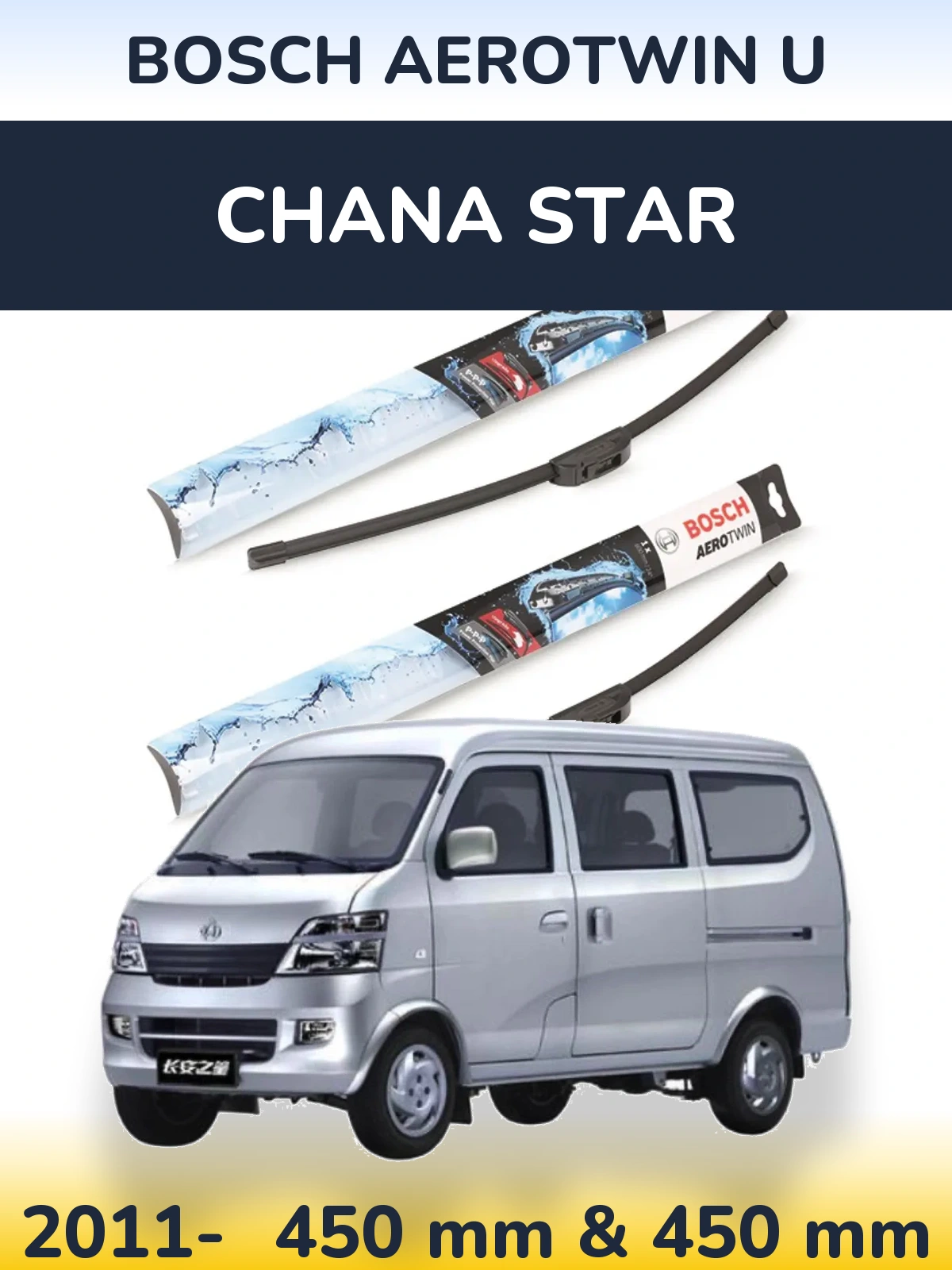 Torkarblad BOSCH AeroTwin U för Chana Star