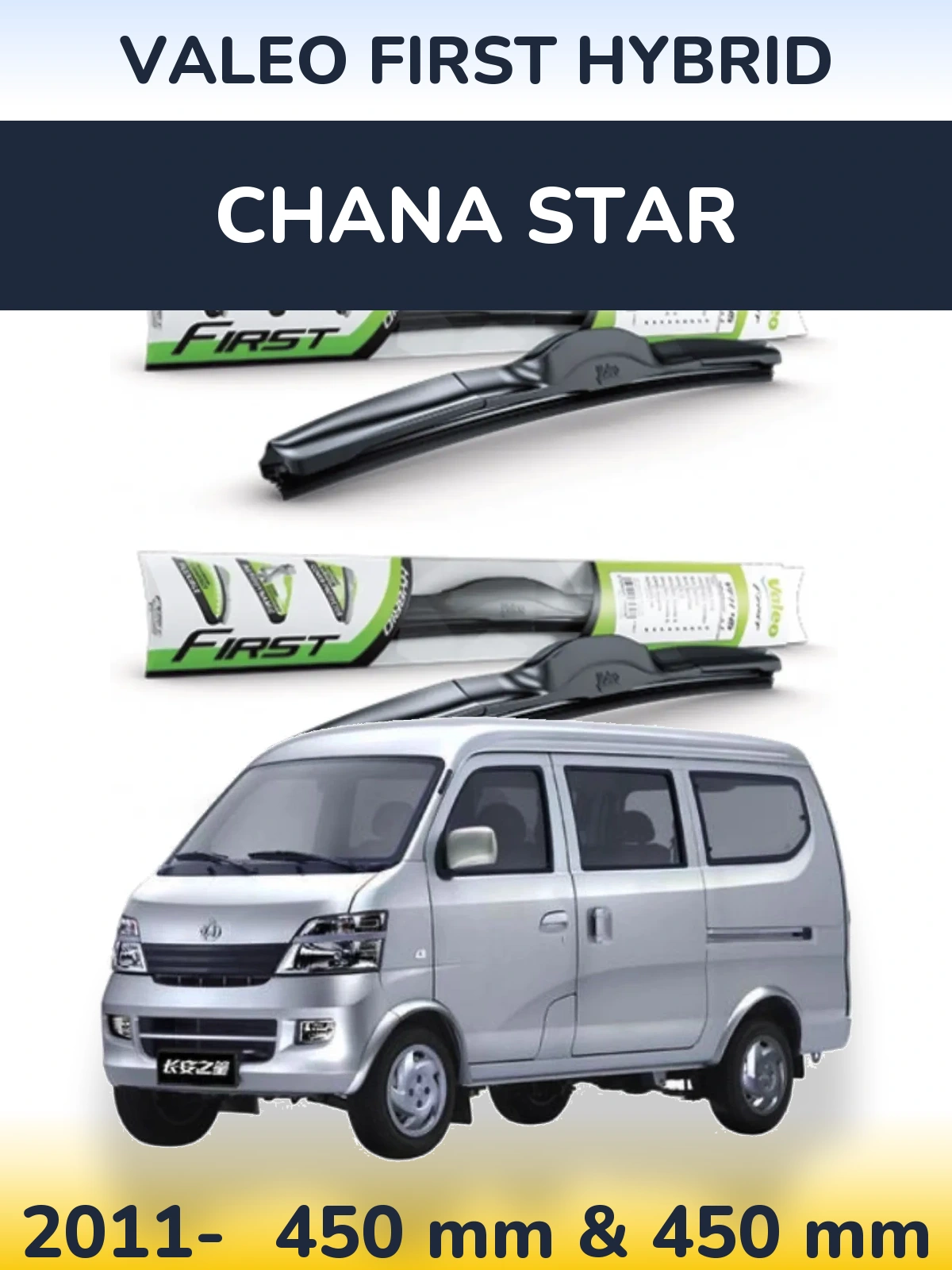 Torkarblad Valeo First Hybrid för Chana Star