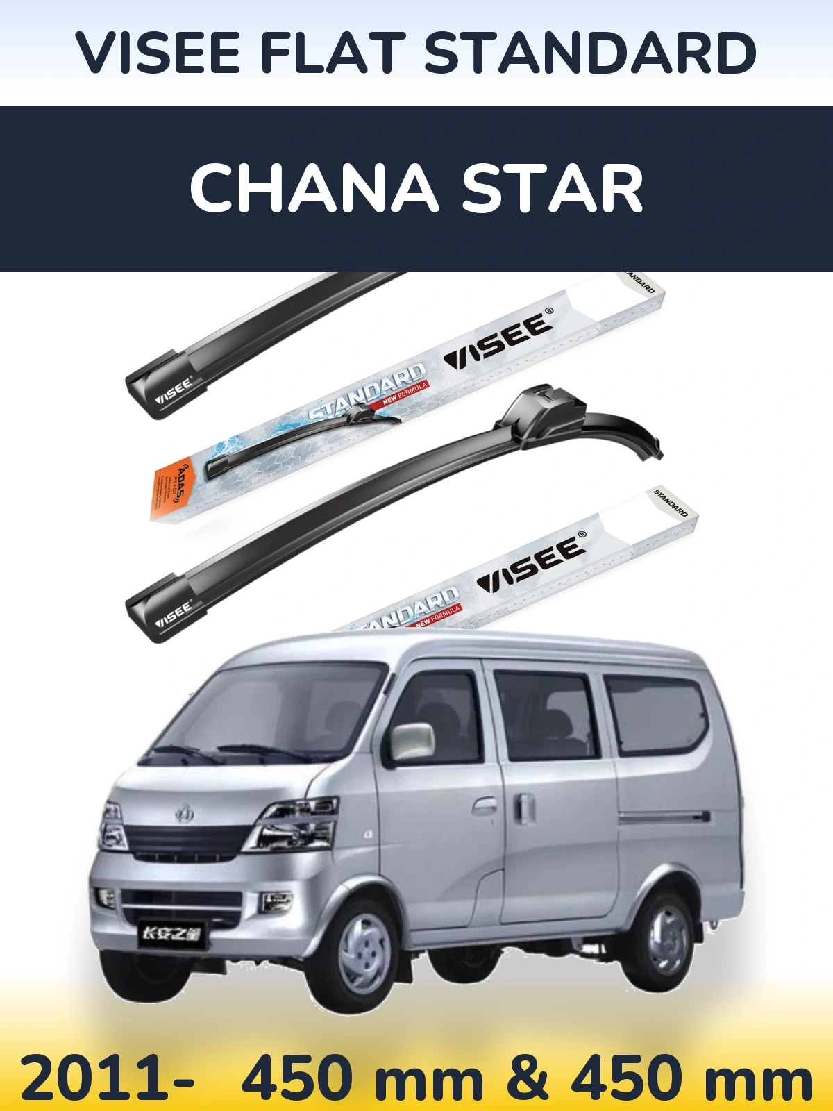 Torkarblad VISEE FLAT STANDARD för Chana Star