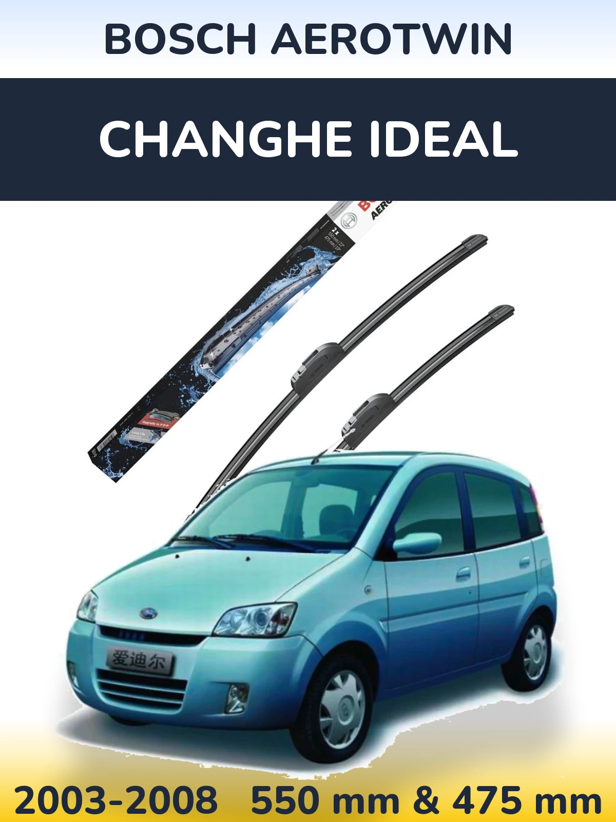 Torkarblad BOSCH AeroTwin för Changhe Ideal
