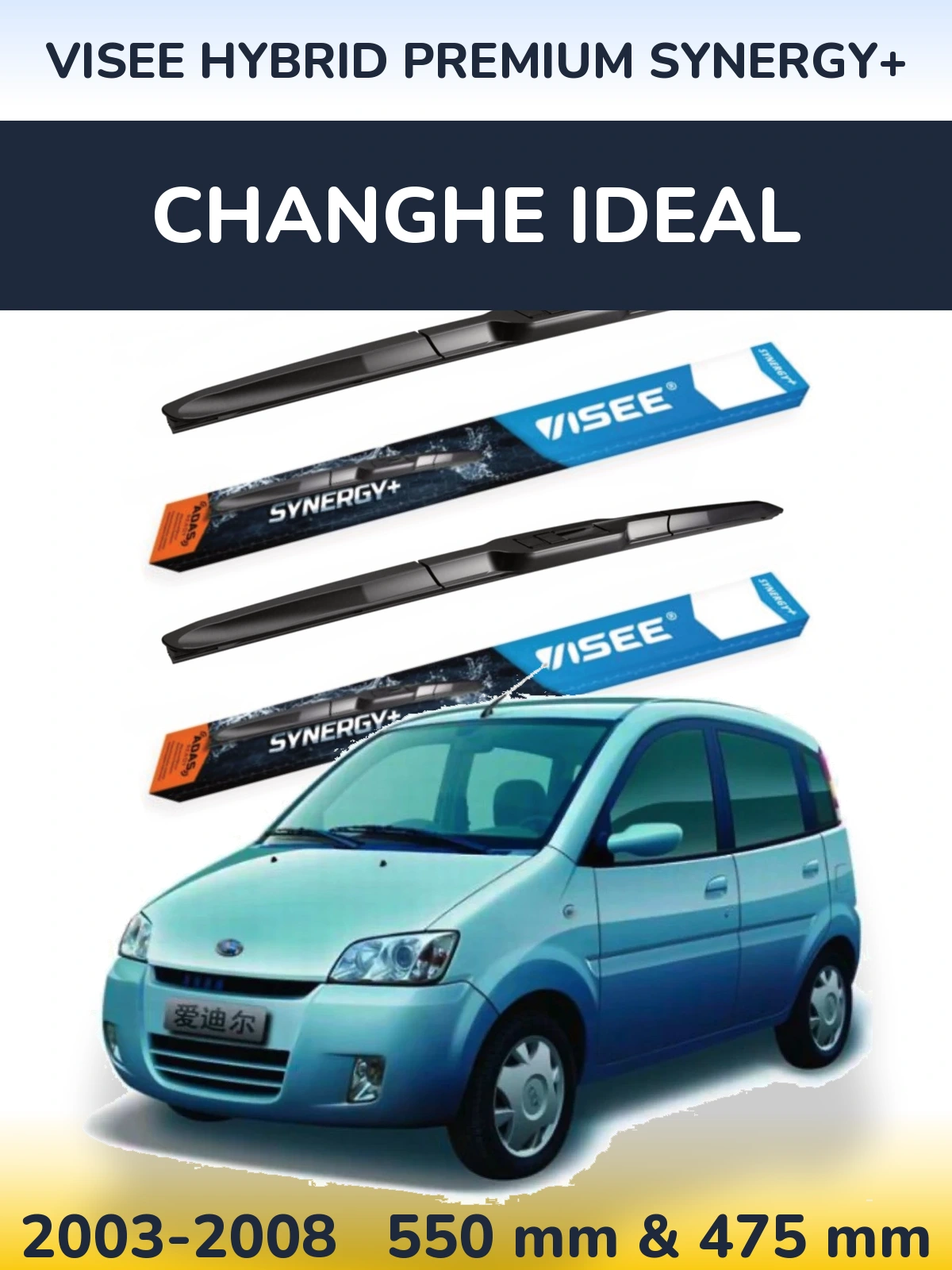 Torkarblad VISEE HYBRID PREMIUM SYNERGY+ för Changhe Ideal
