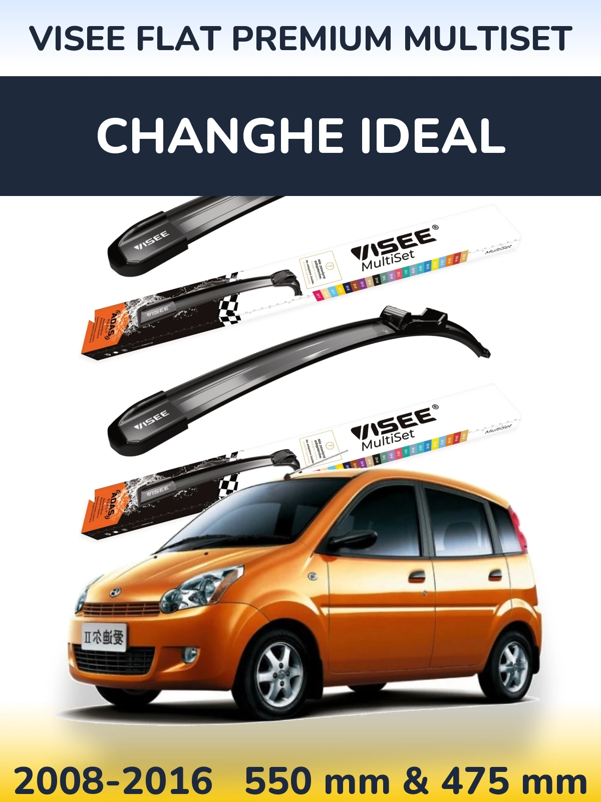 Torkarblad VISEE FLAT PREMIUM MultiSet för Changhe Ideal