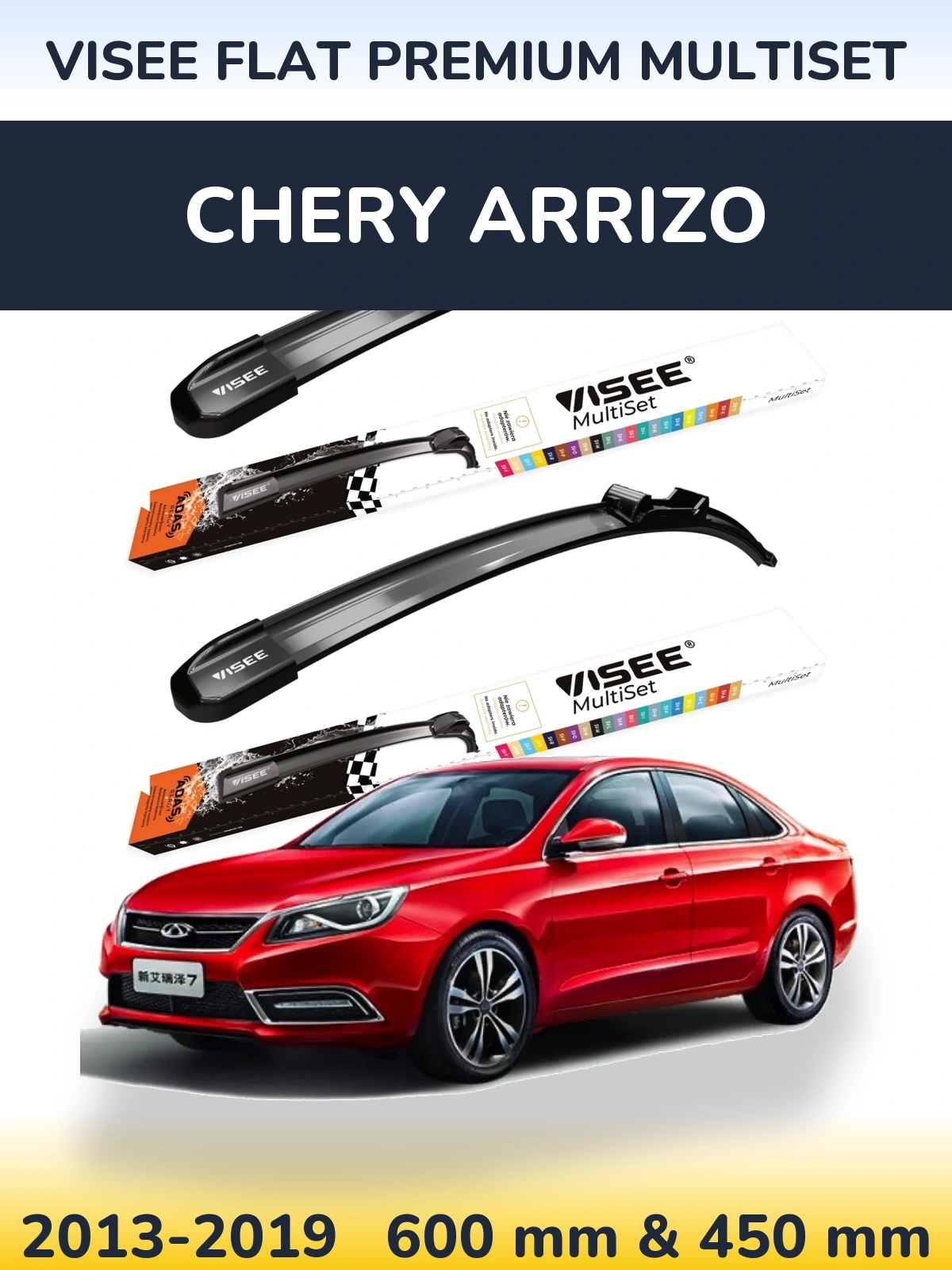 Torkarblad VISEE FLAT PREMIUM MultiSet för Chery Arrizo
