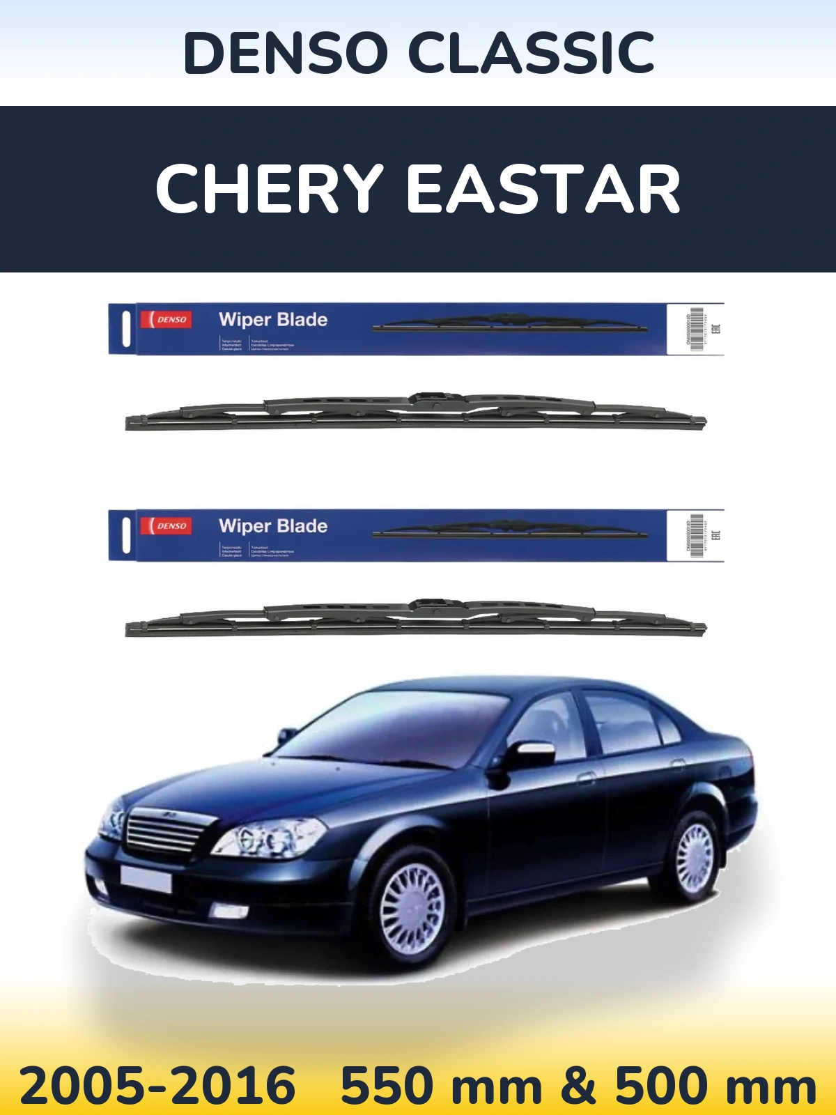 Torkarblad Denso Classic för Chery Eastar