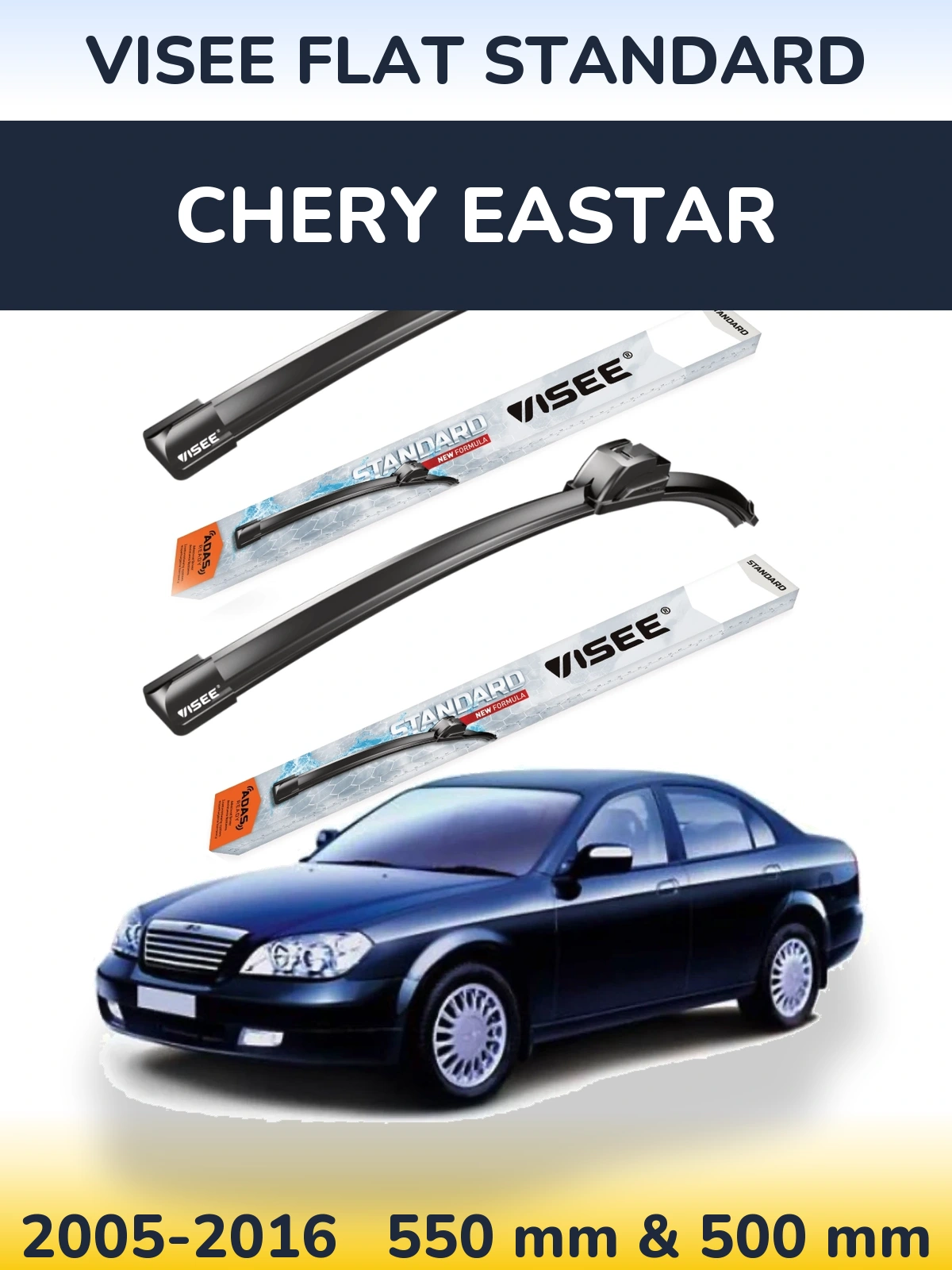 Комплект передніх щіток VISEE FLAT STANDARD 550 & 500 мм для Chery Eastar 2005-2016