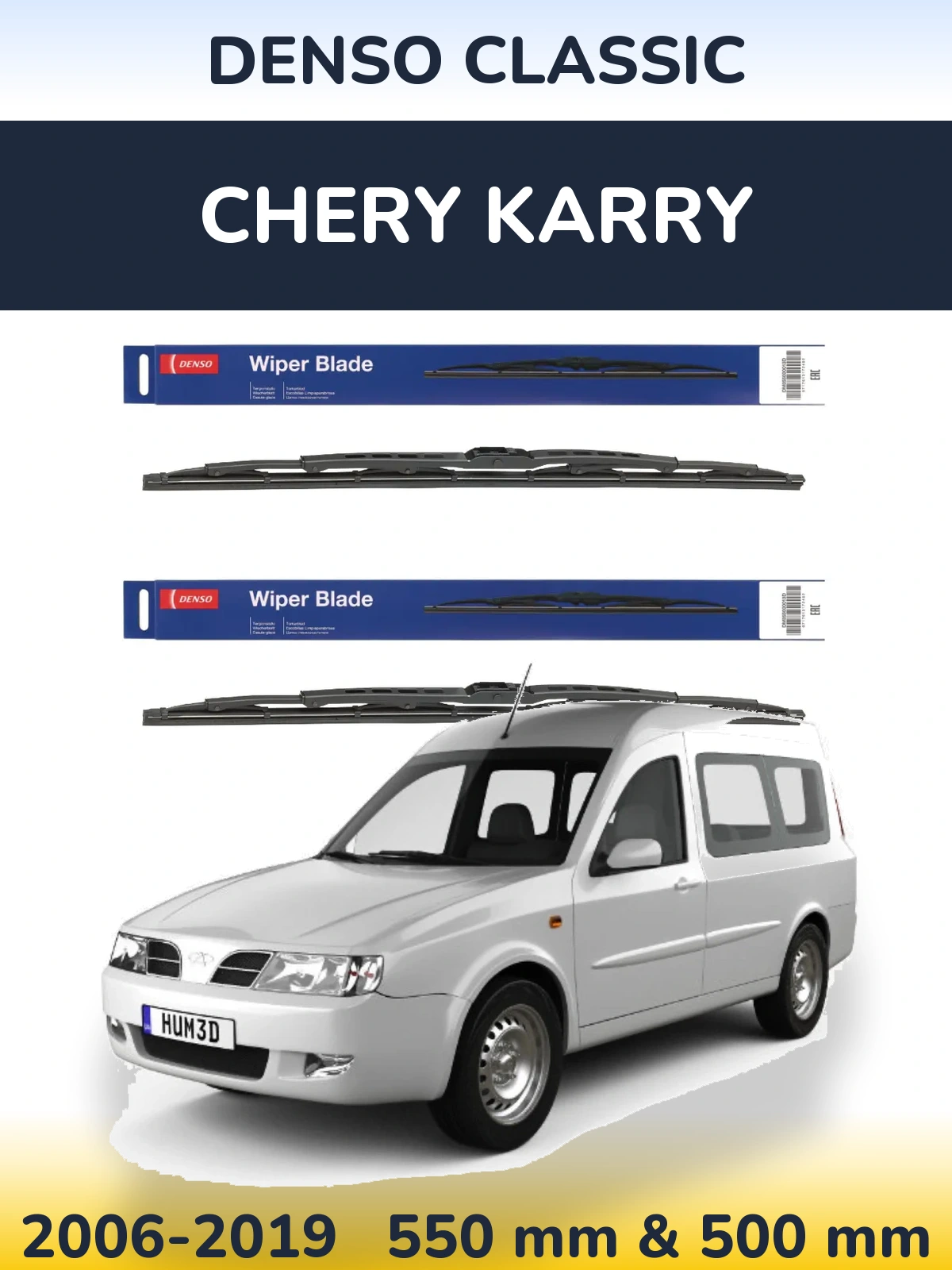 Torkarblad Denso Classic för Chery Karry