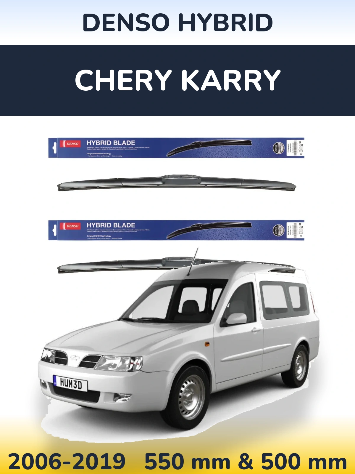 Torkarblad Denso Hybrid för Chery Karry