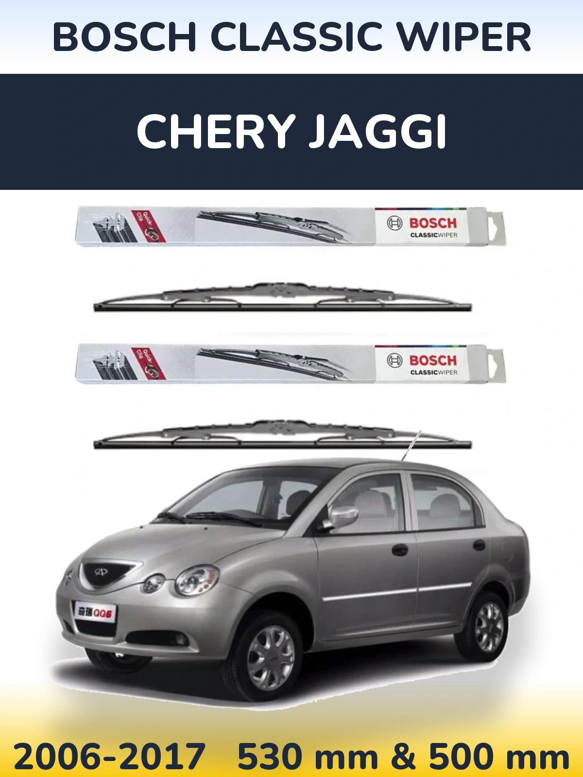 Комплект передніх щіток BOSCH Classic Wiper 530 & 500 мм для Chery Jaggi 2006-2017