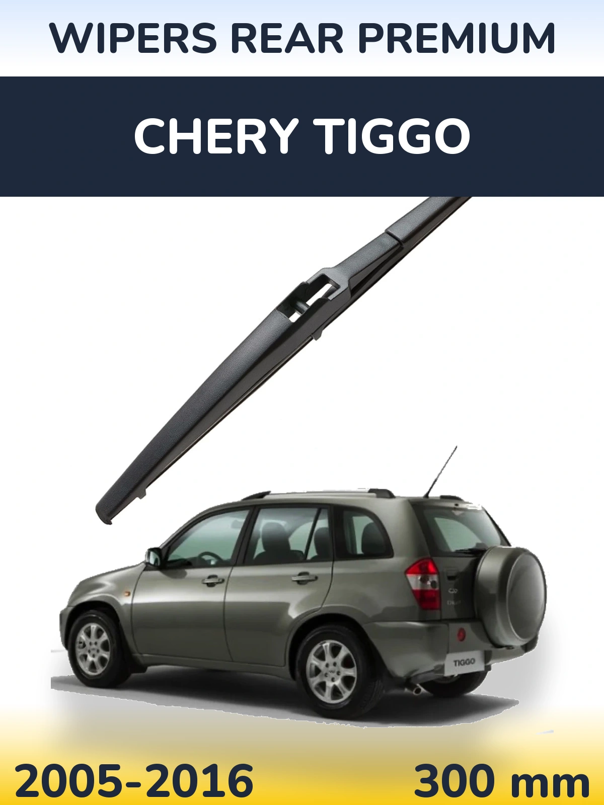 Torkarblad WIPERS REAR PREMIUM för Chery Tiggo